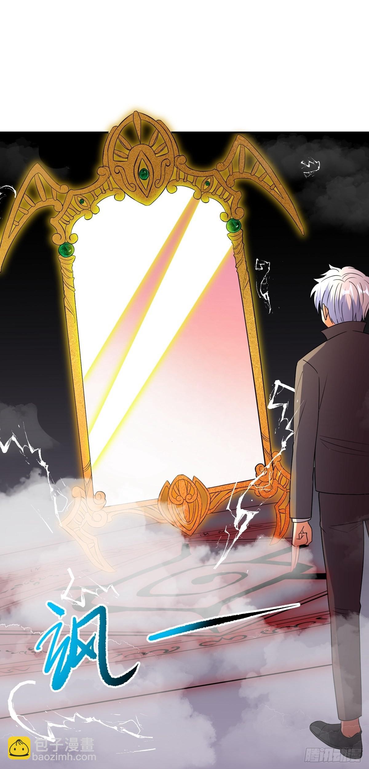 第41话 何为魔？-第44话