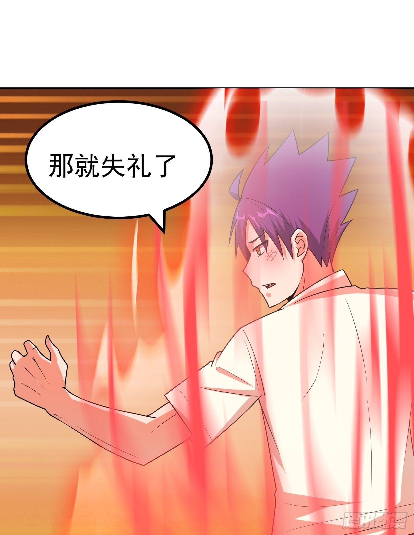 第43话 死里逃生(1/2)-第46话