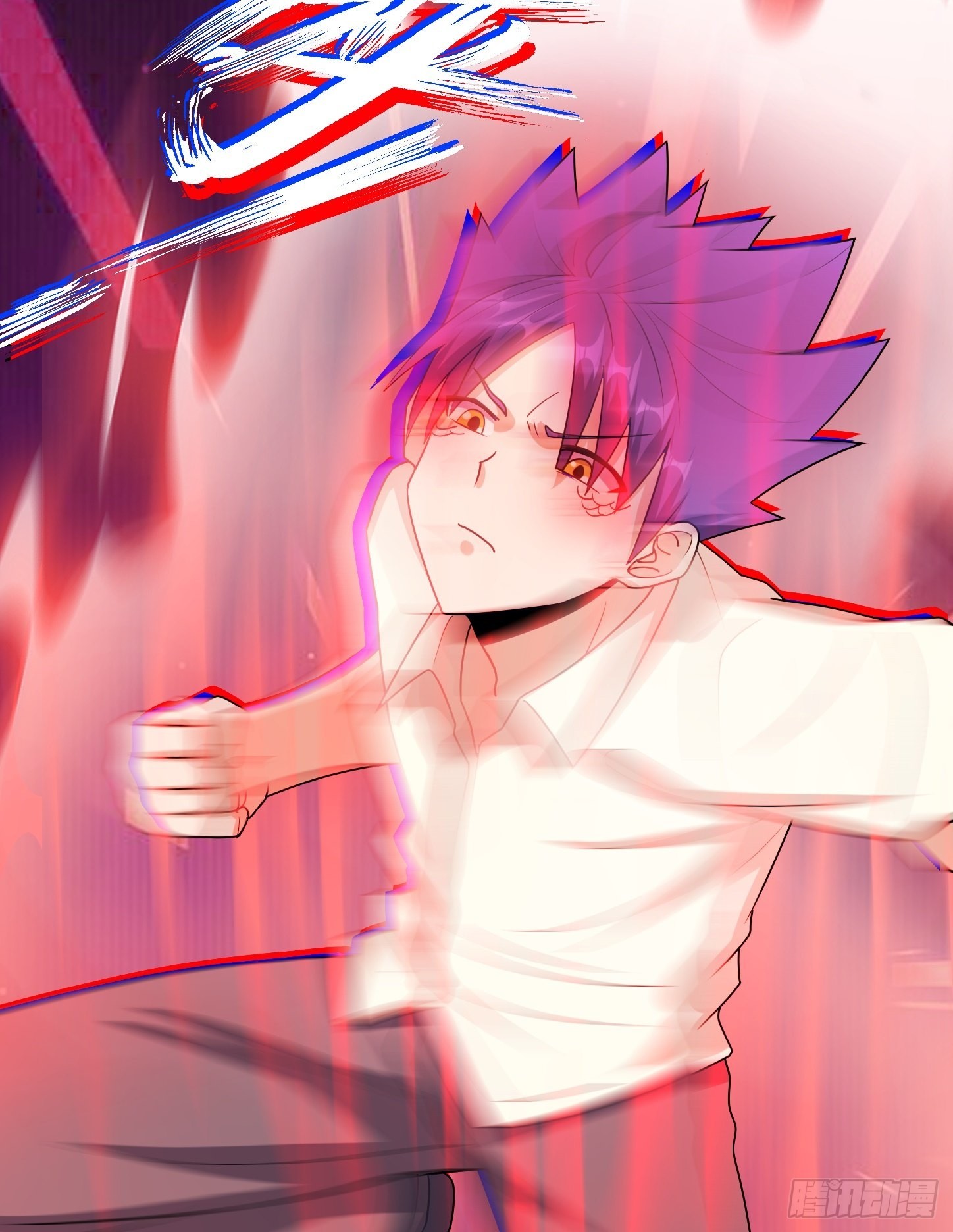 第43话 死里逃生(1/2)-第46话