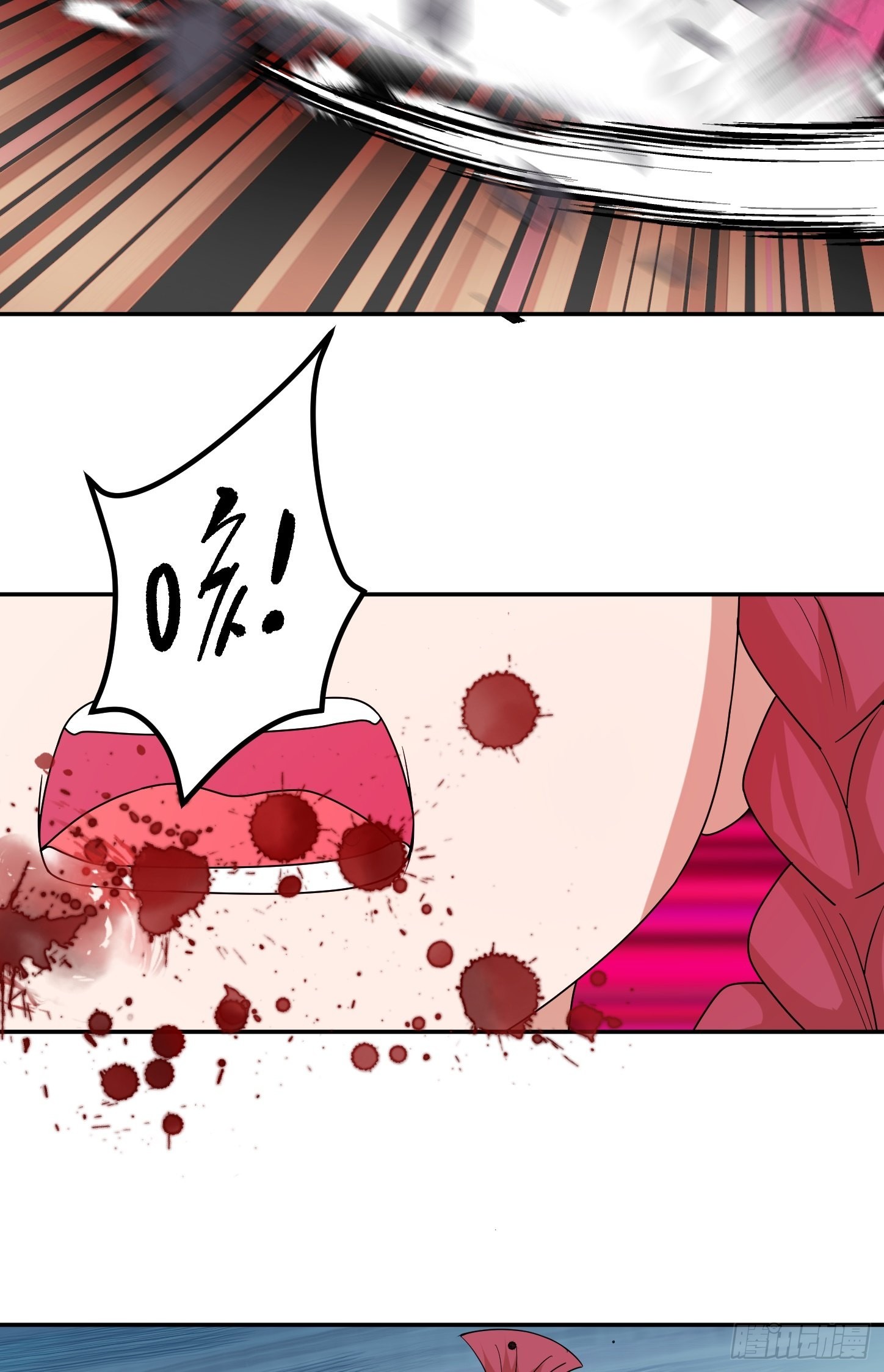 第43话 死里逃生(1/2)-第46话