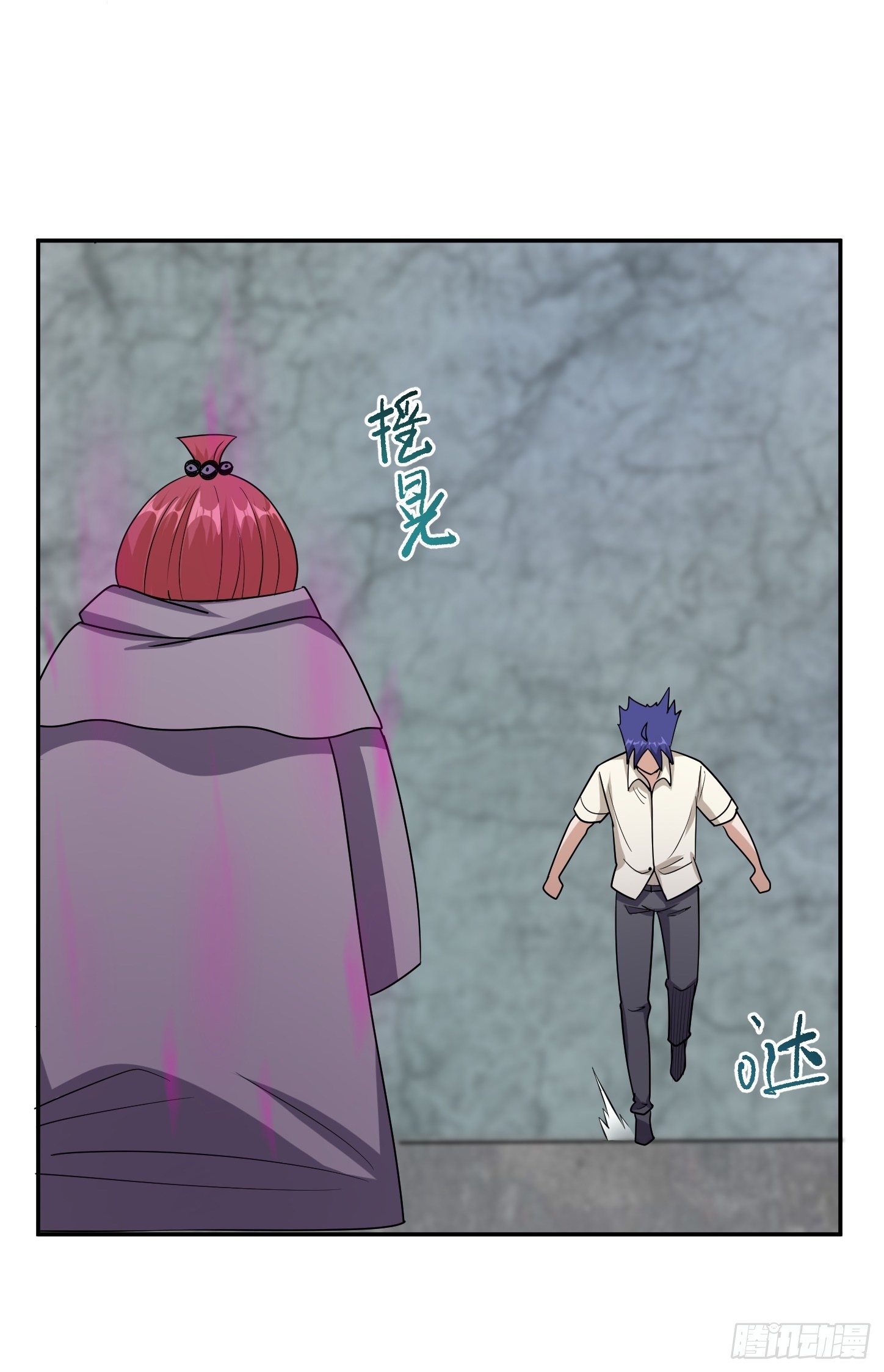 第43话 死里逃生(1/2)-第46话