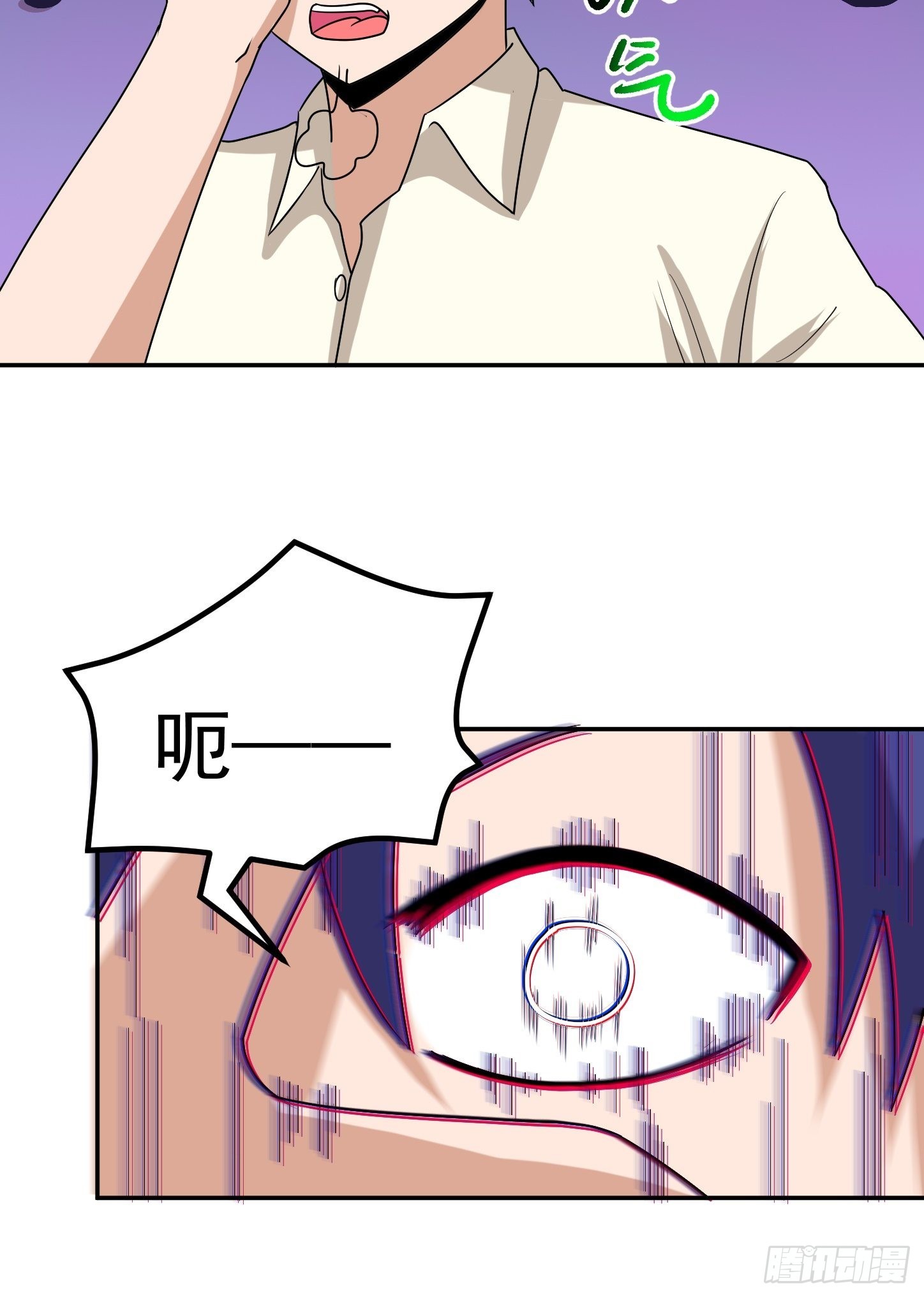 第43话 死里逃生(1/2)-第46话