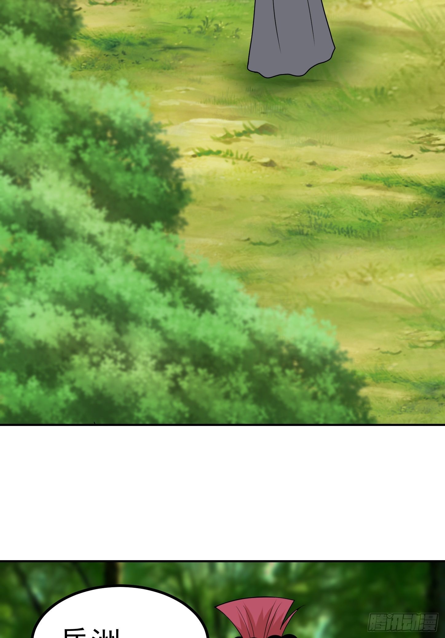 第43话 死里逃生(1/2)-第46话