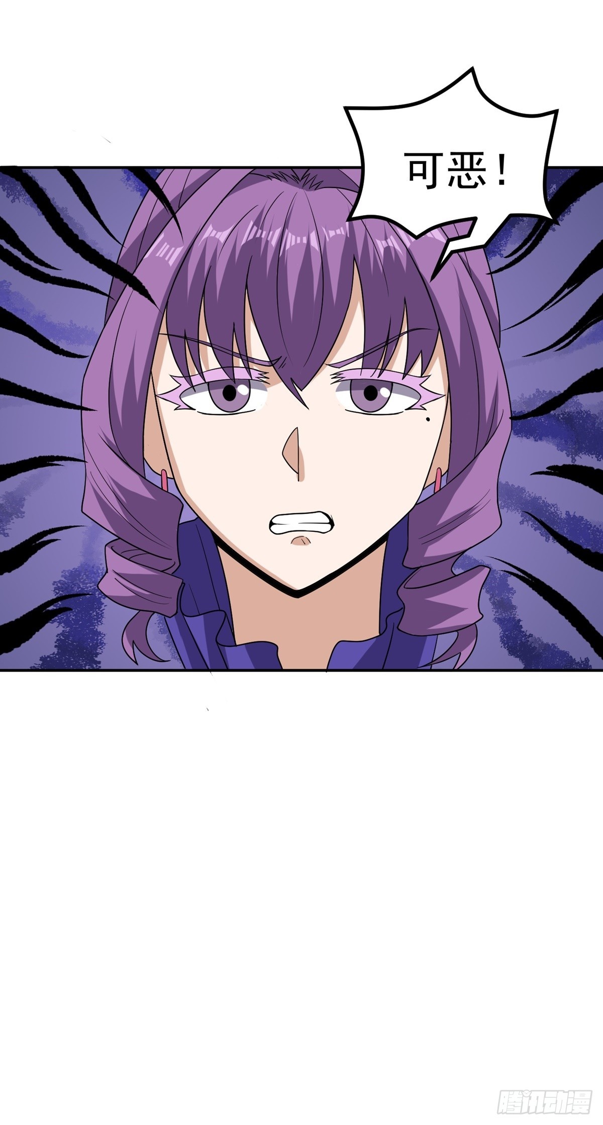 第45话 幕后之人？-第48话