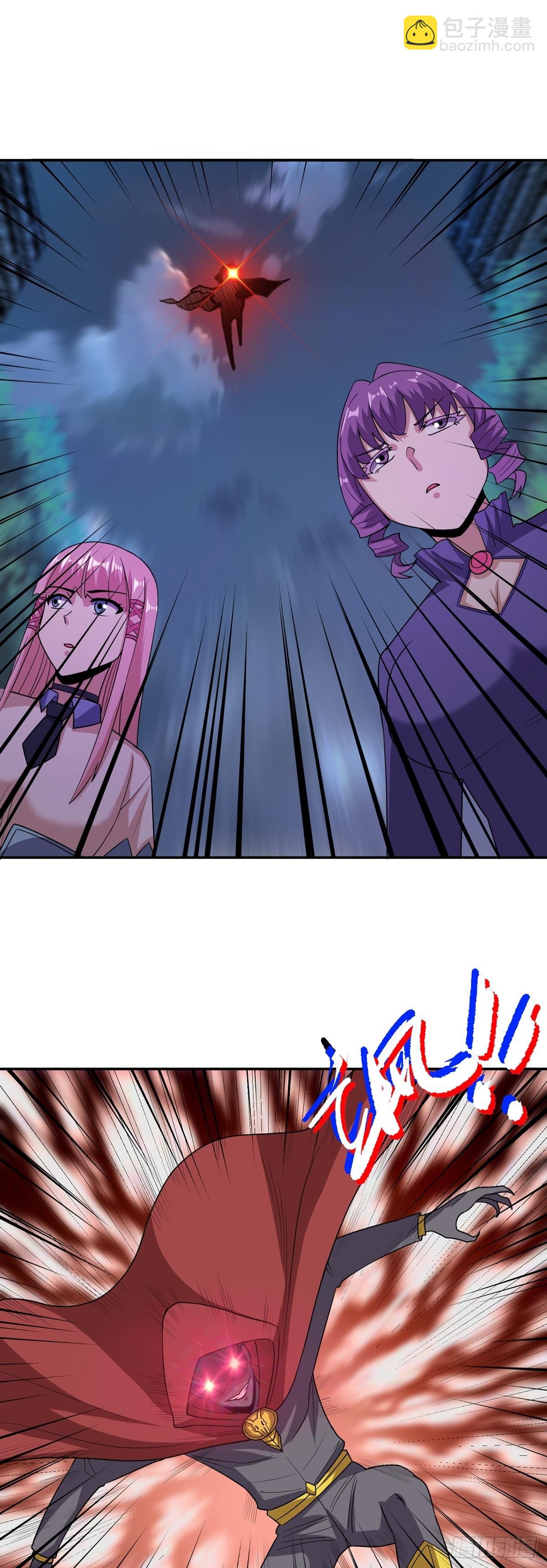 第45话 幕后之人？-第48话