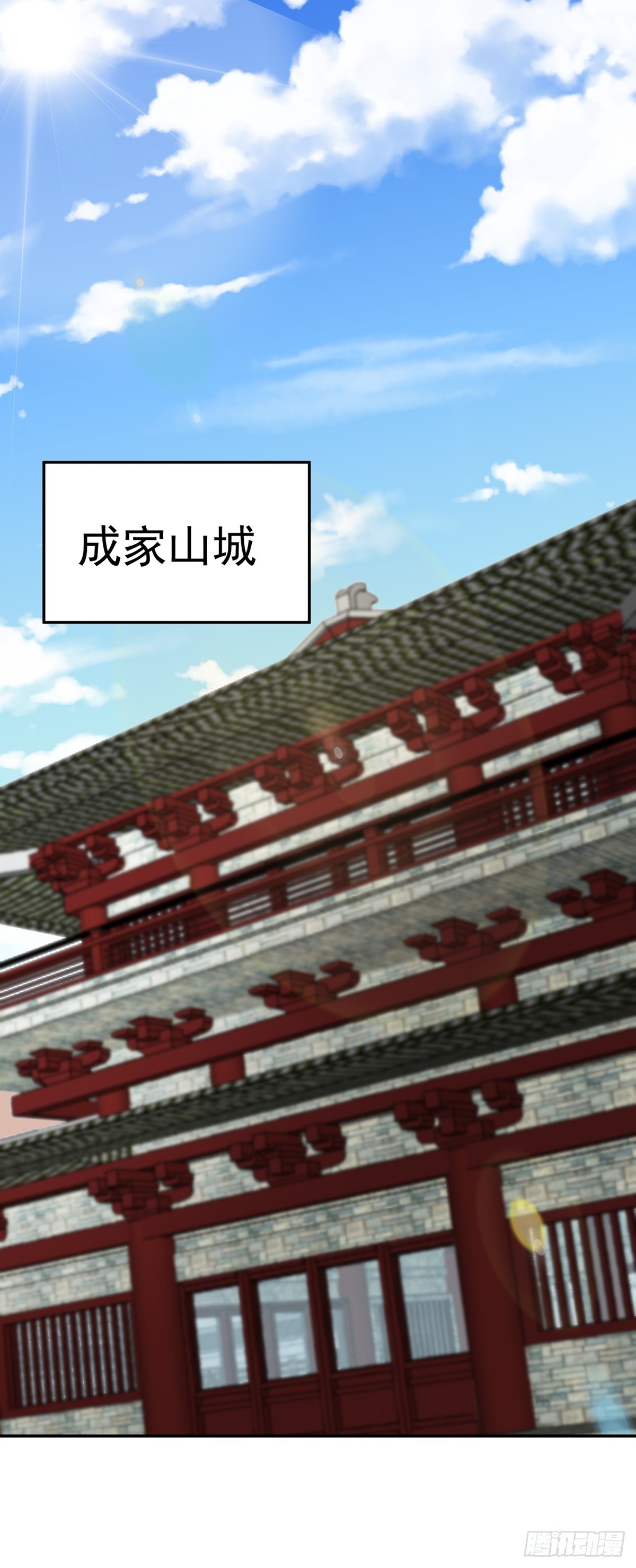 第45话 幕后之人？-第48话