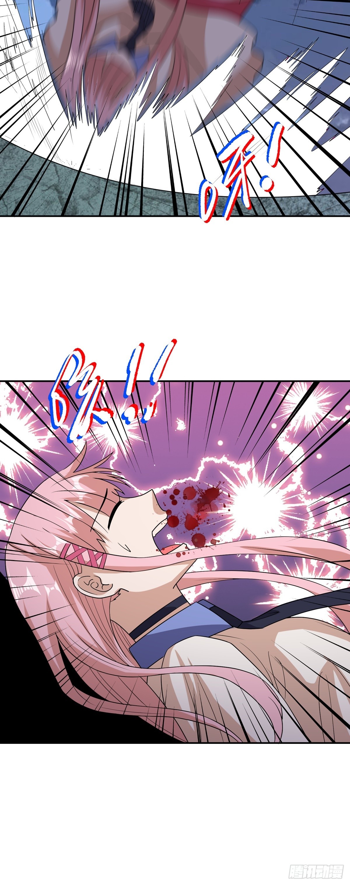 第45话 幕后之人？-第48话