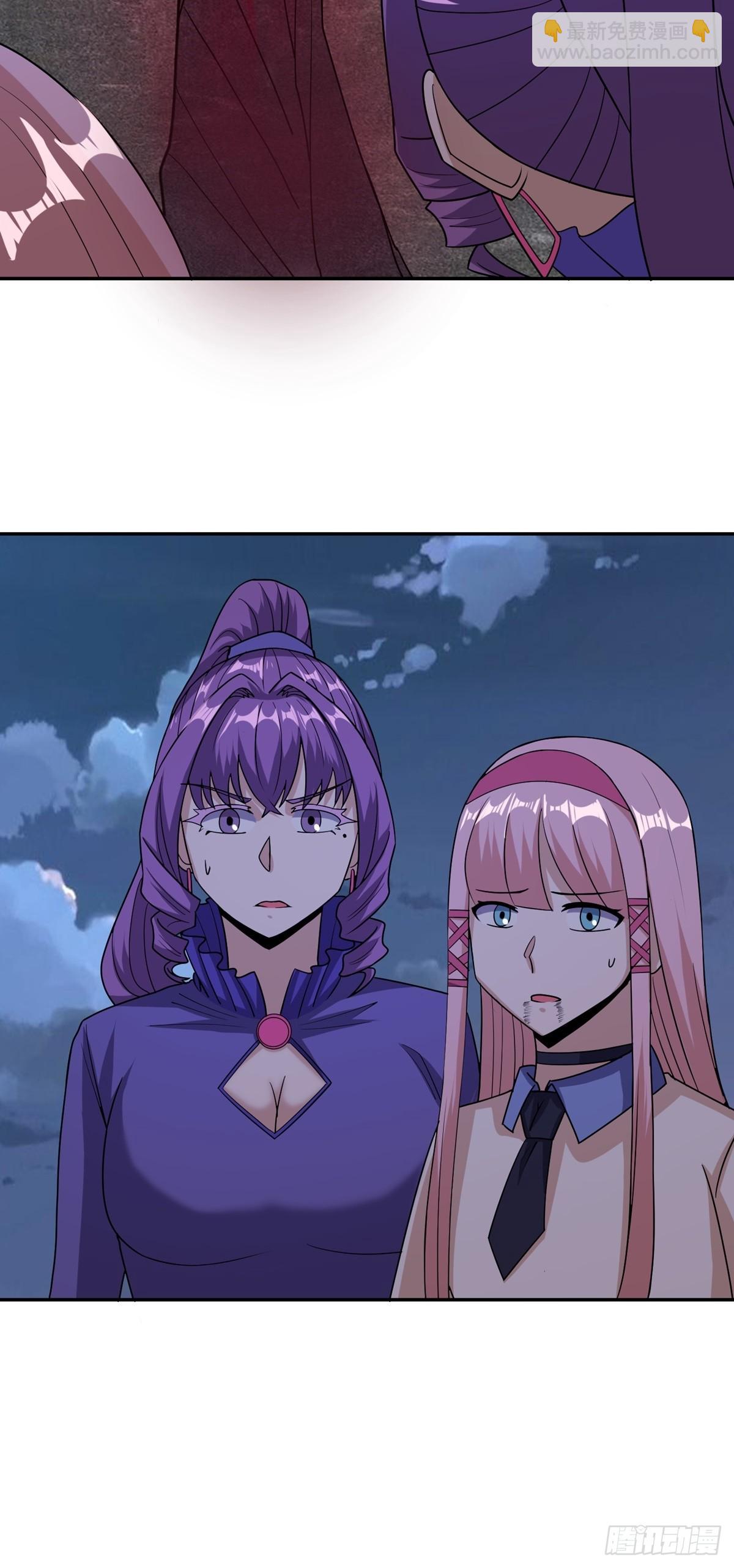 第45话 幕后之人？-第48话