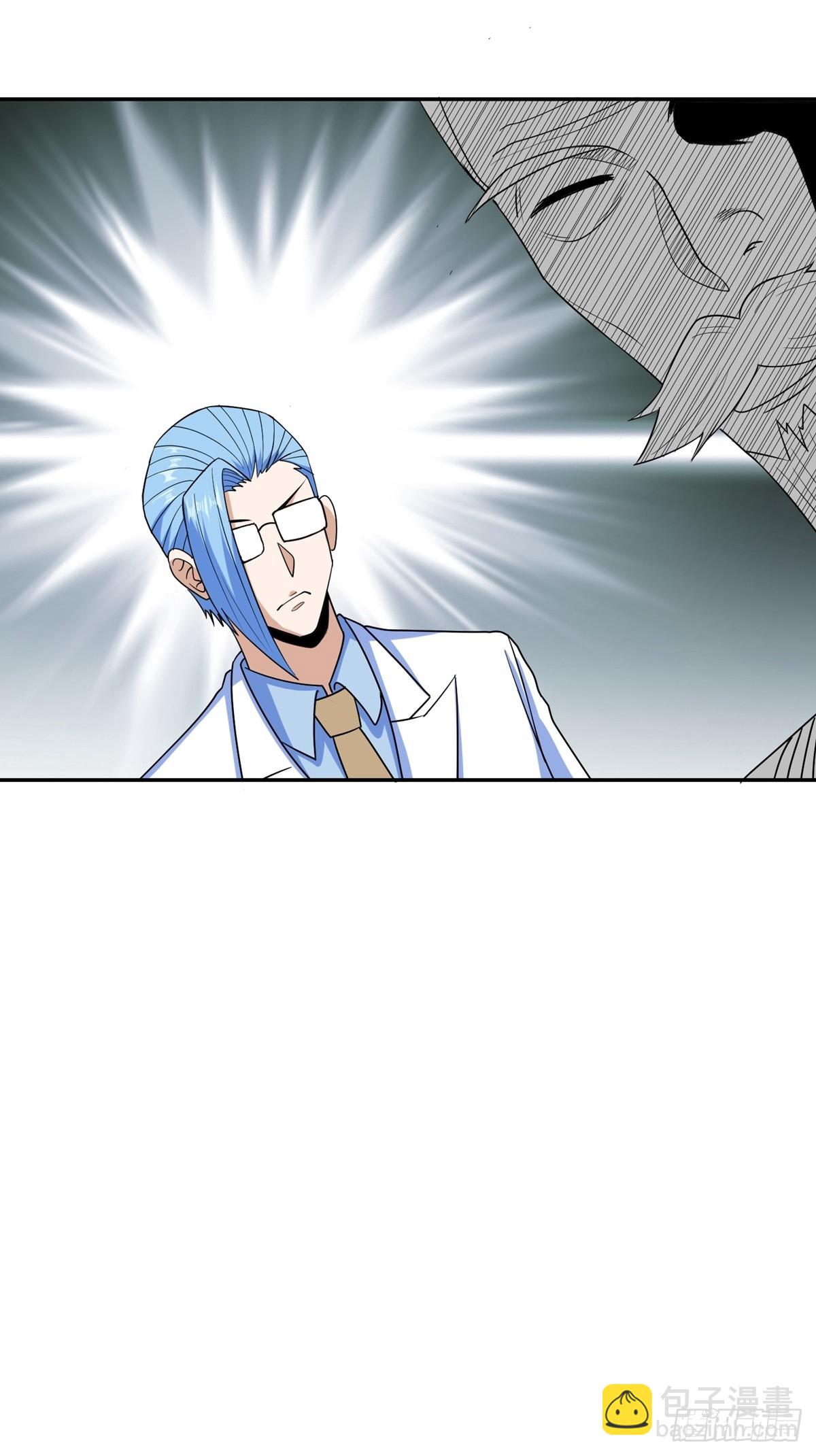 第47话 魔心道心-第50话