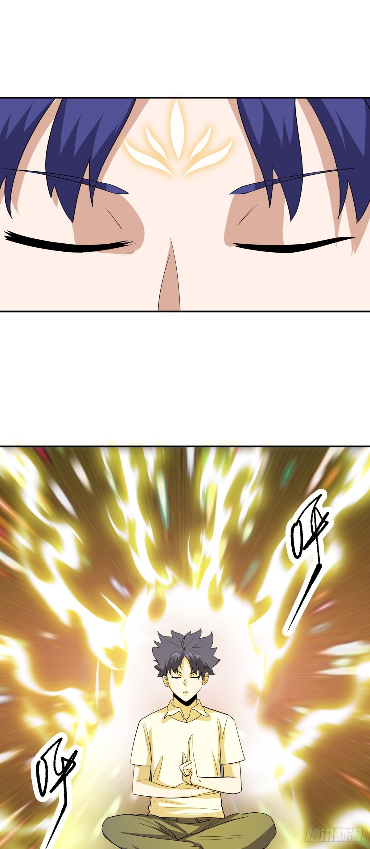 第47话 魔心道心-第50话