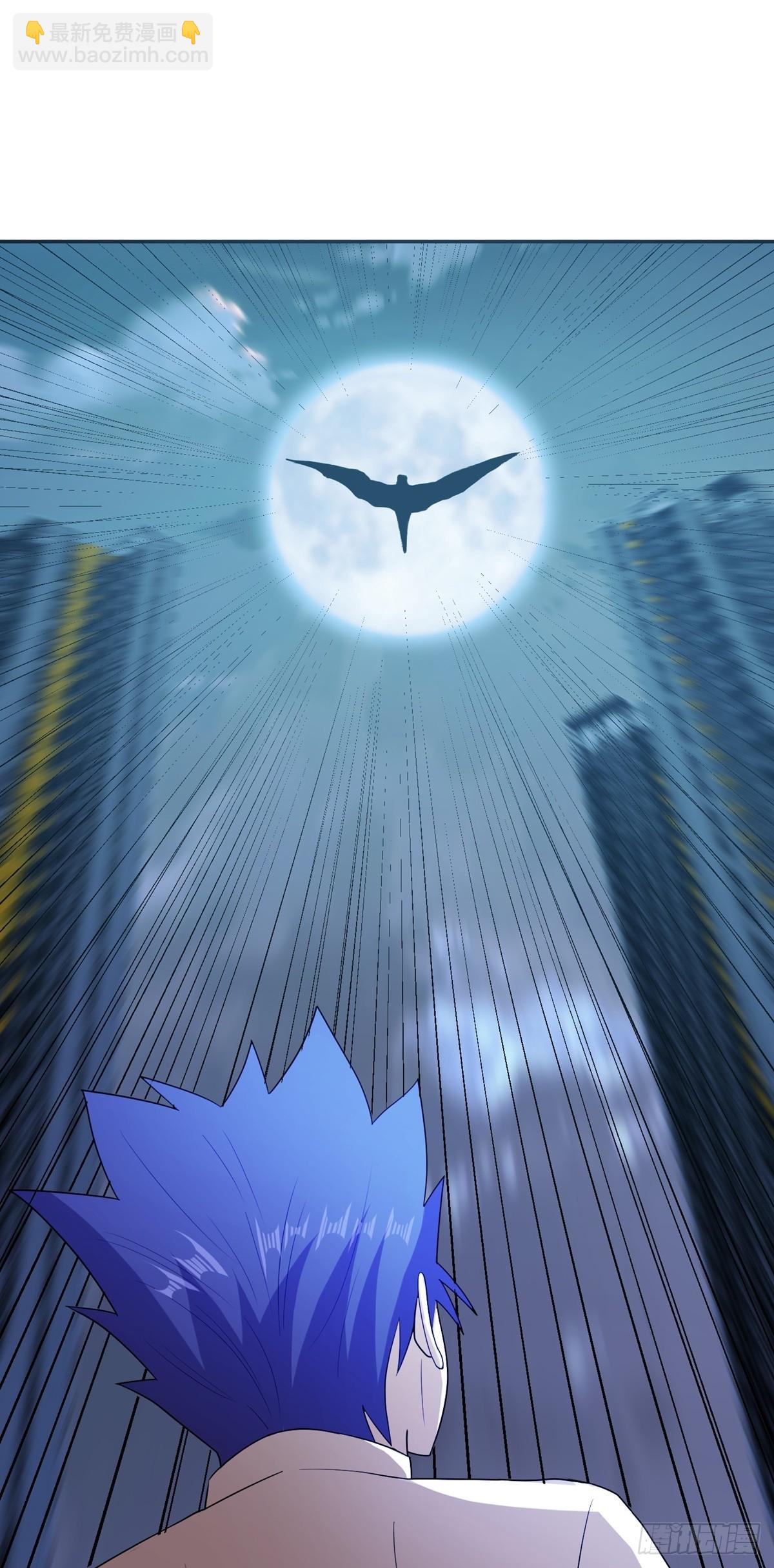 第47话 魔心道心-第50话