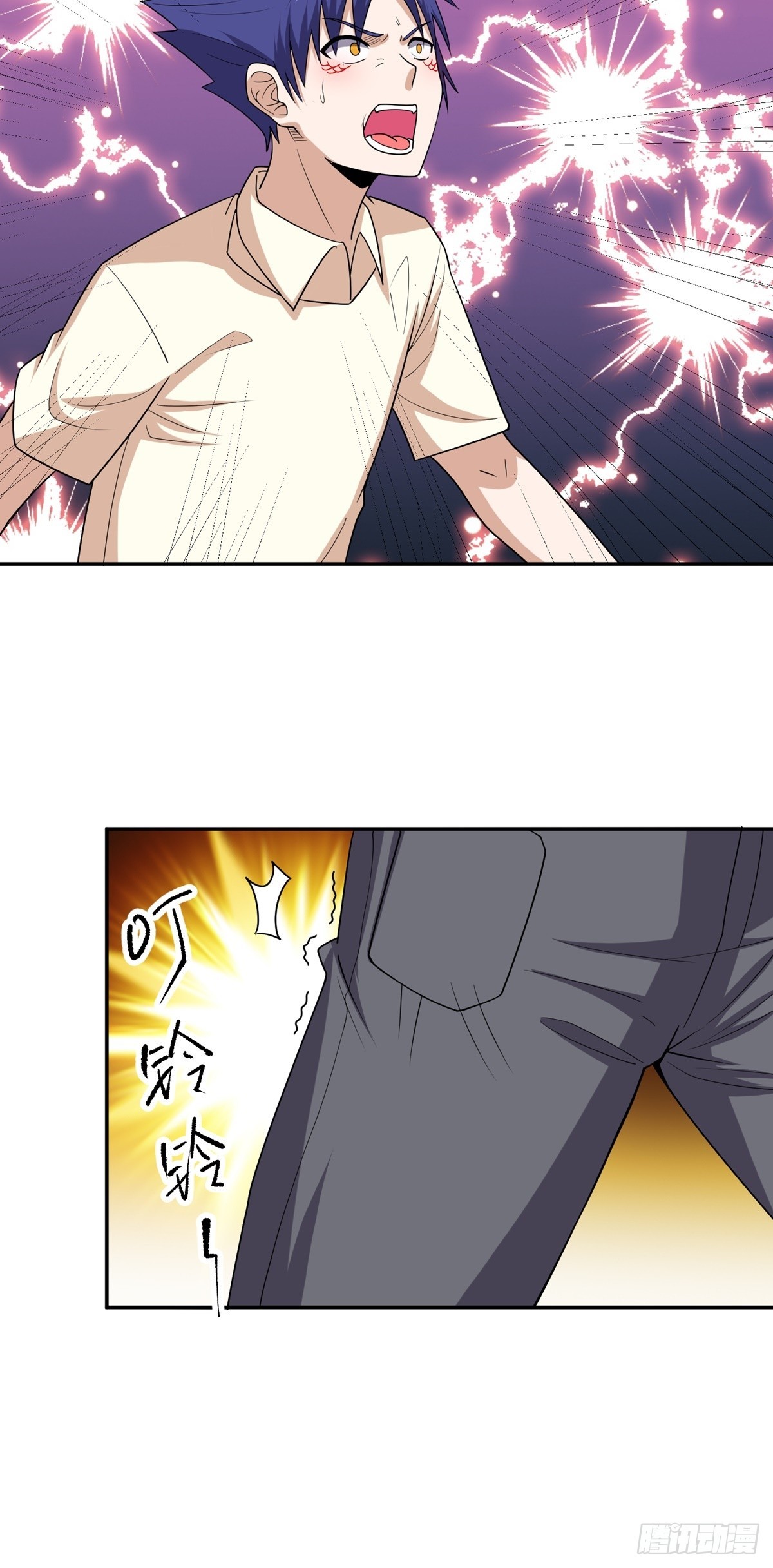 第47话 魔心道心-第50话