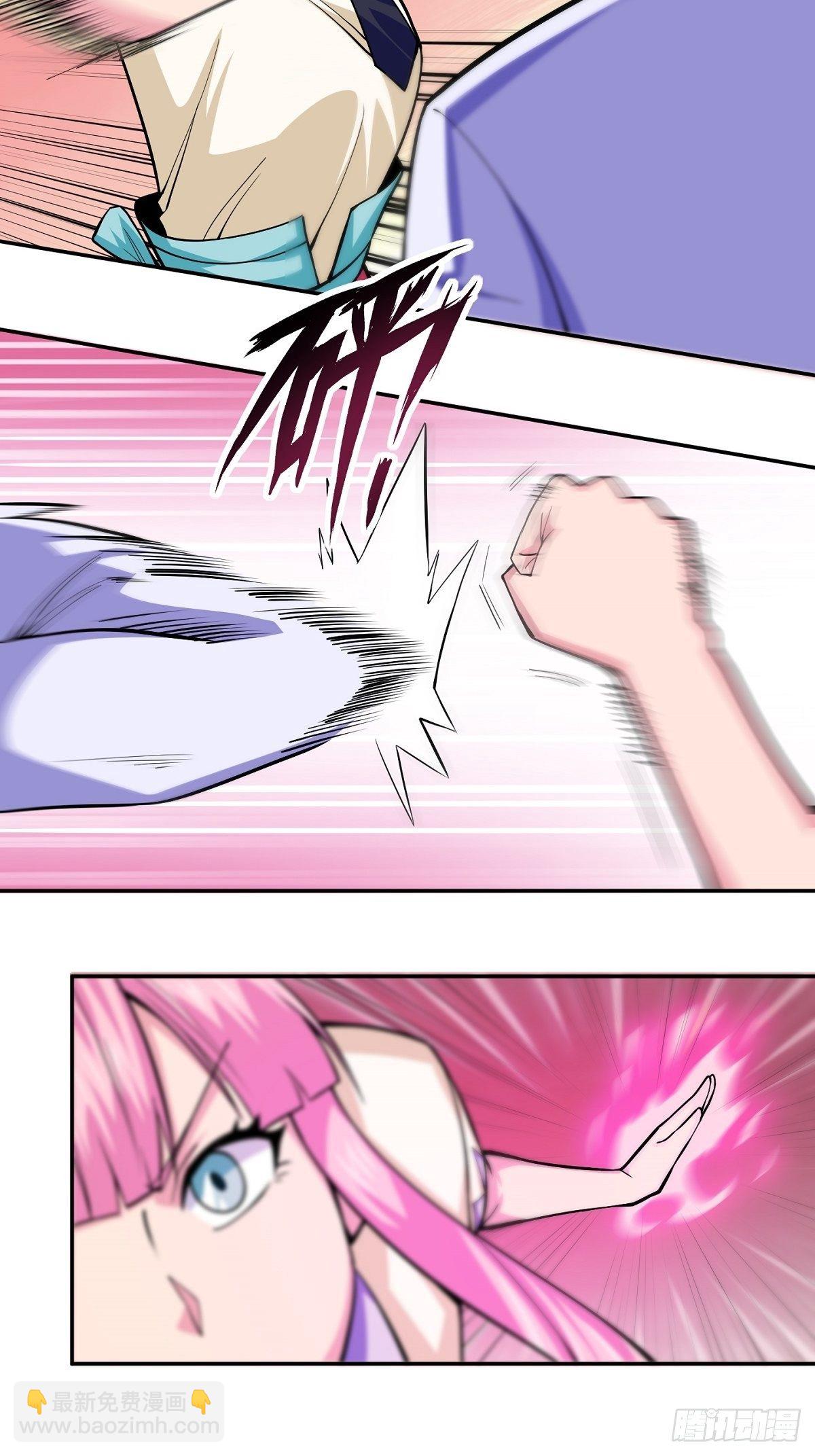 第4话 家族之变(1/2)-第6话