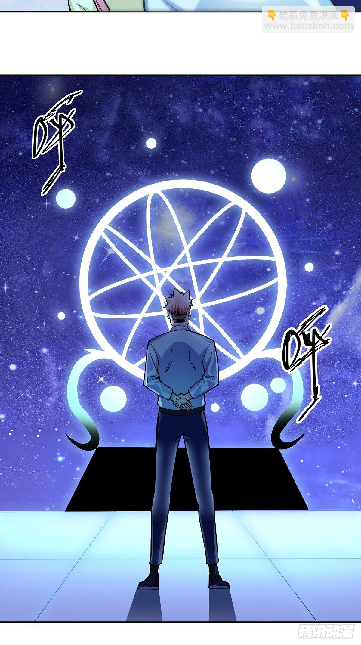 第4话 家族之变(1/2)-第6话