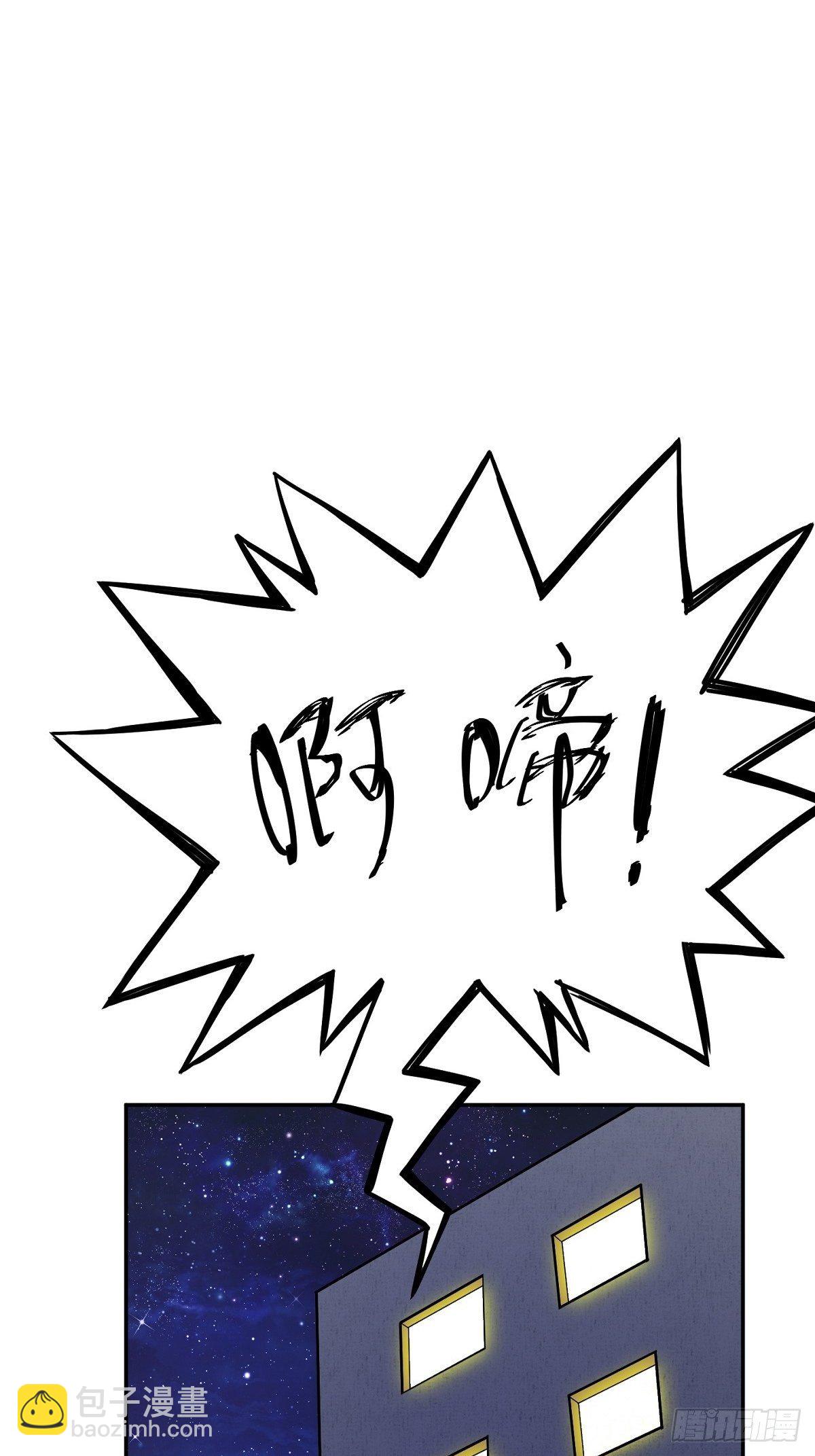 第4话 家族之变(1/2)-第6话