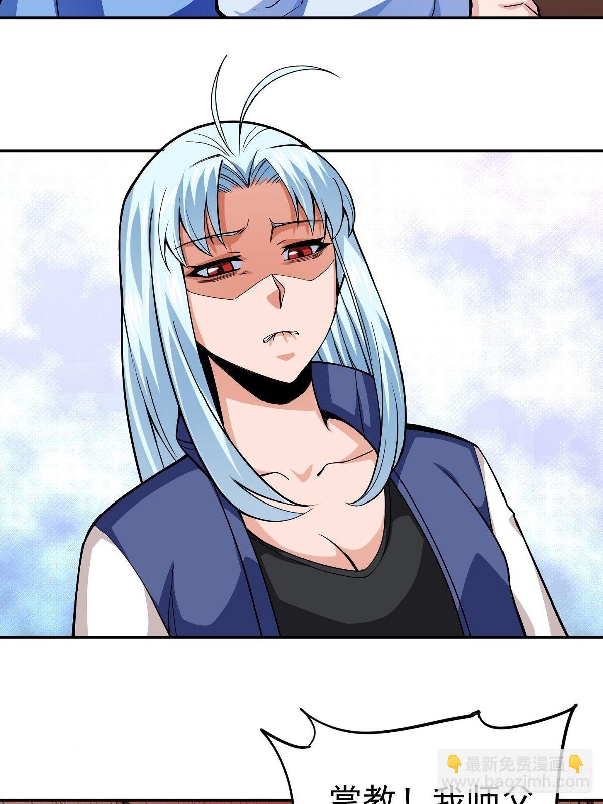 第4话 家族之变(1/2)-第6话