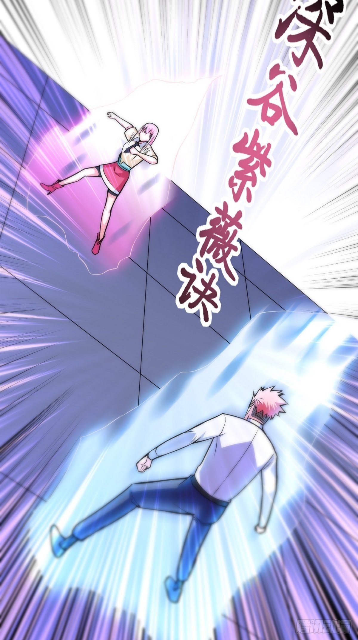 第4话 家族之变(1/2)-第6话