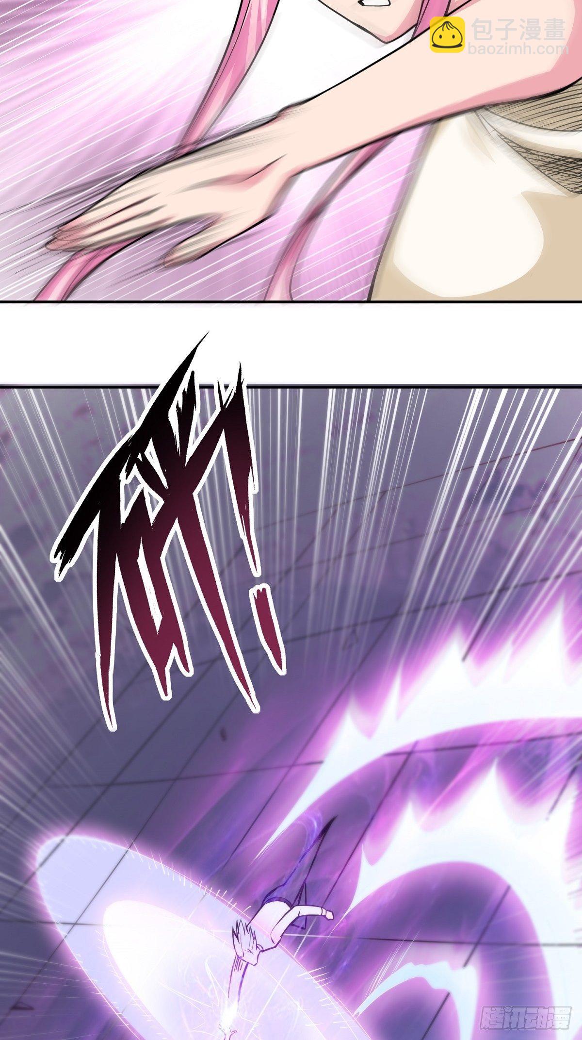 第4话 家族之变(1/2)-第6话