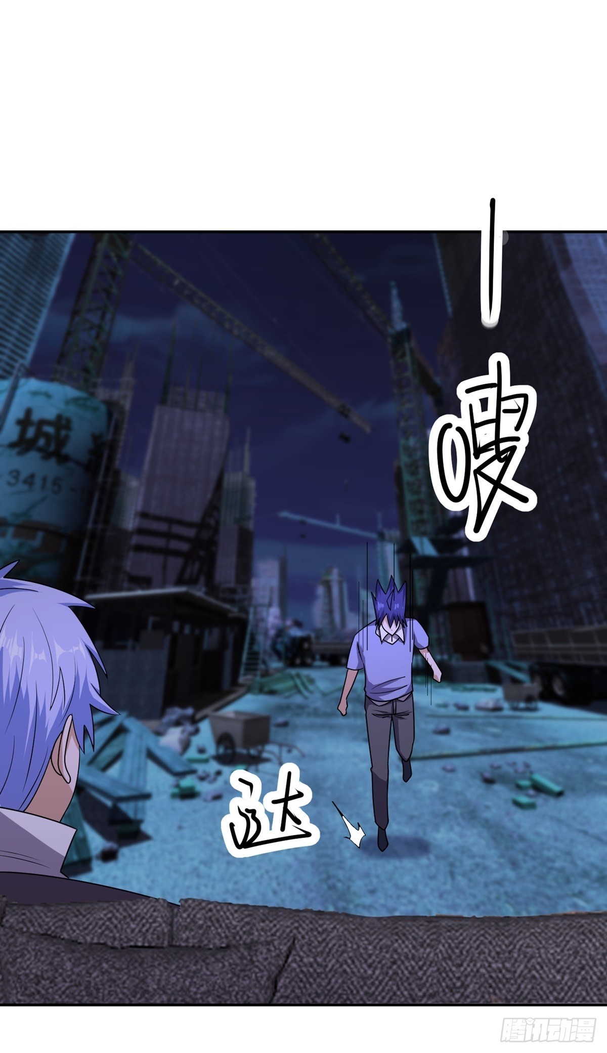 第49话 打到我再说-第52话