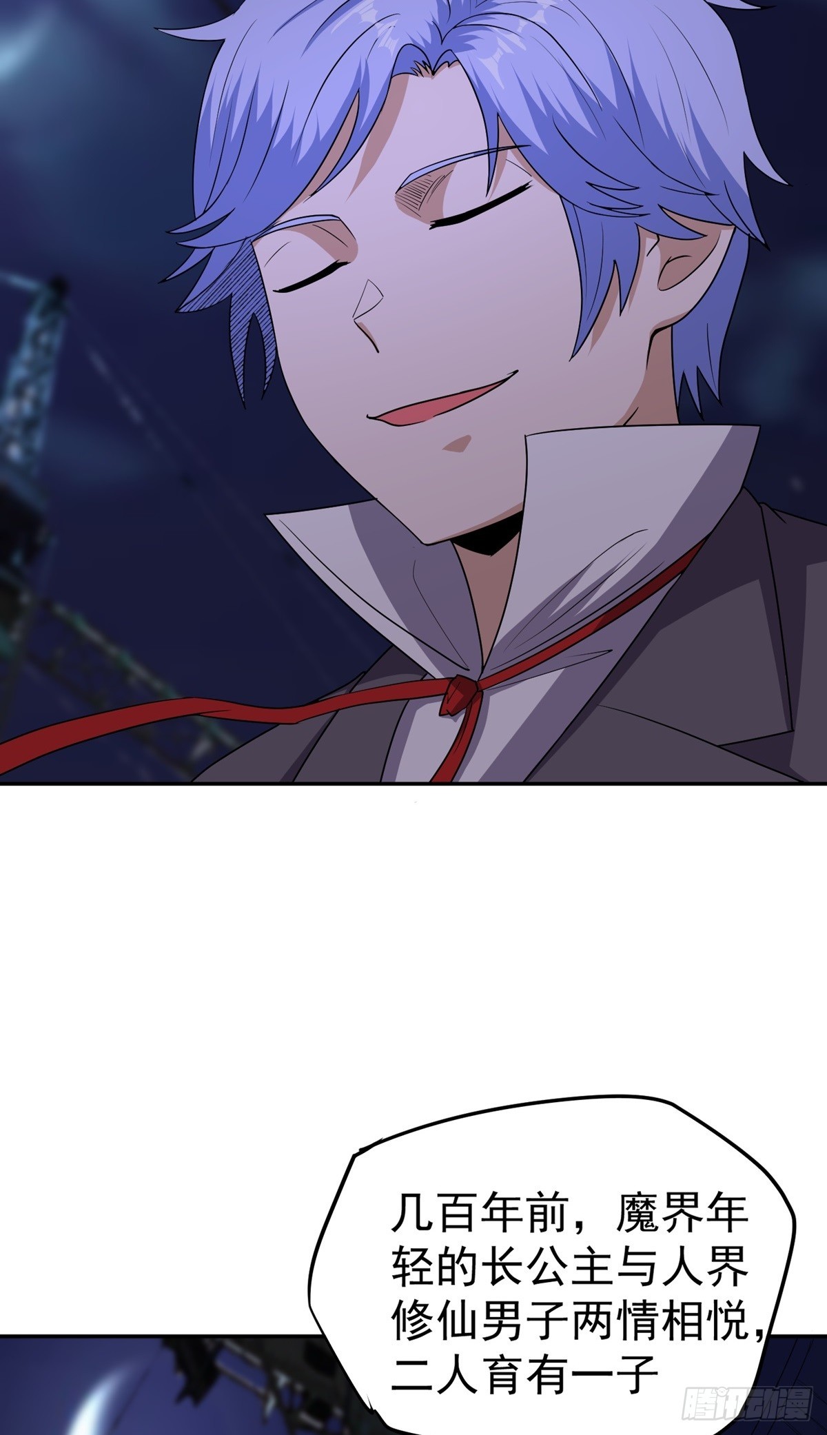 第49话 打到我再说-第52话