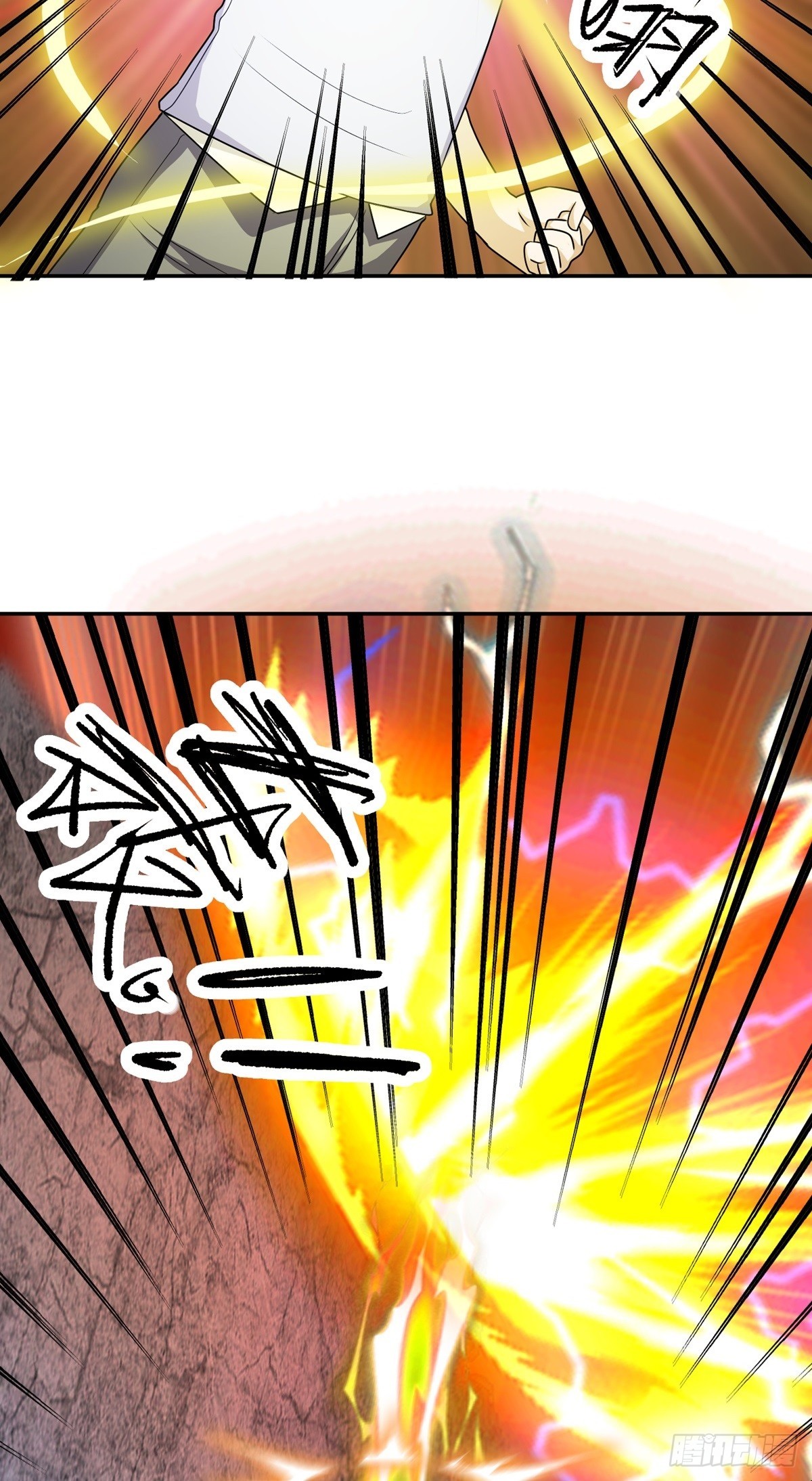 第49话 打到我再说-第52话