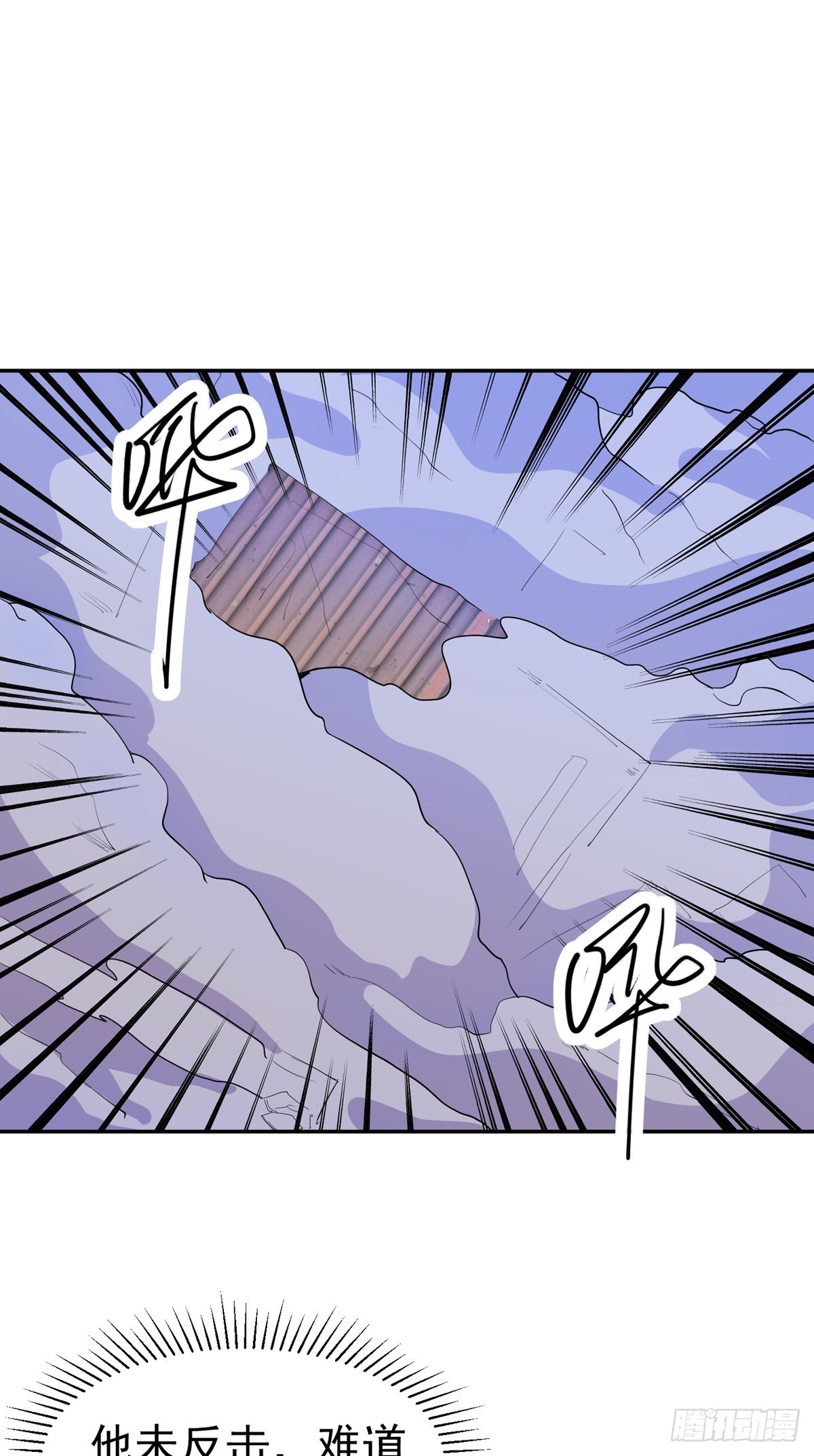 第49话 打到我再说-第52话