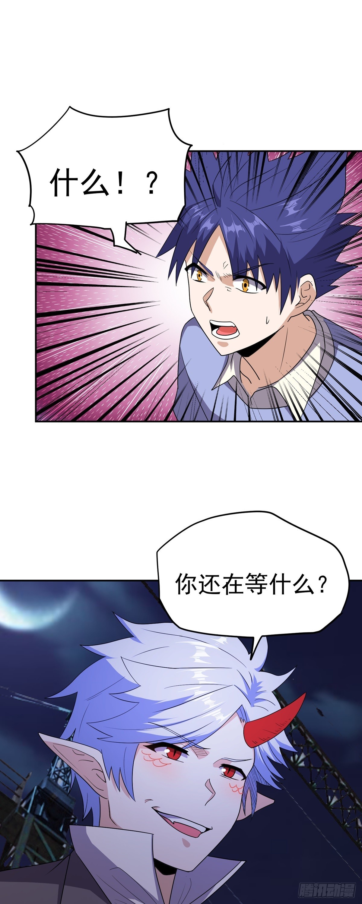 第49话 打到我再说-第52话