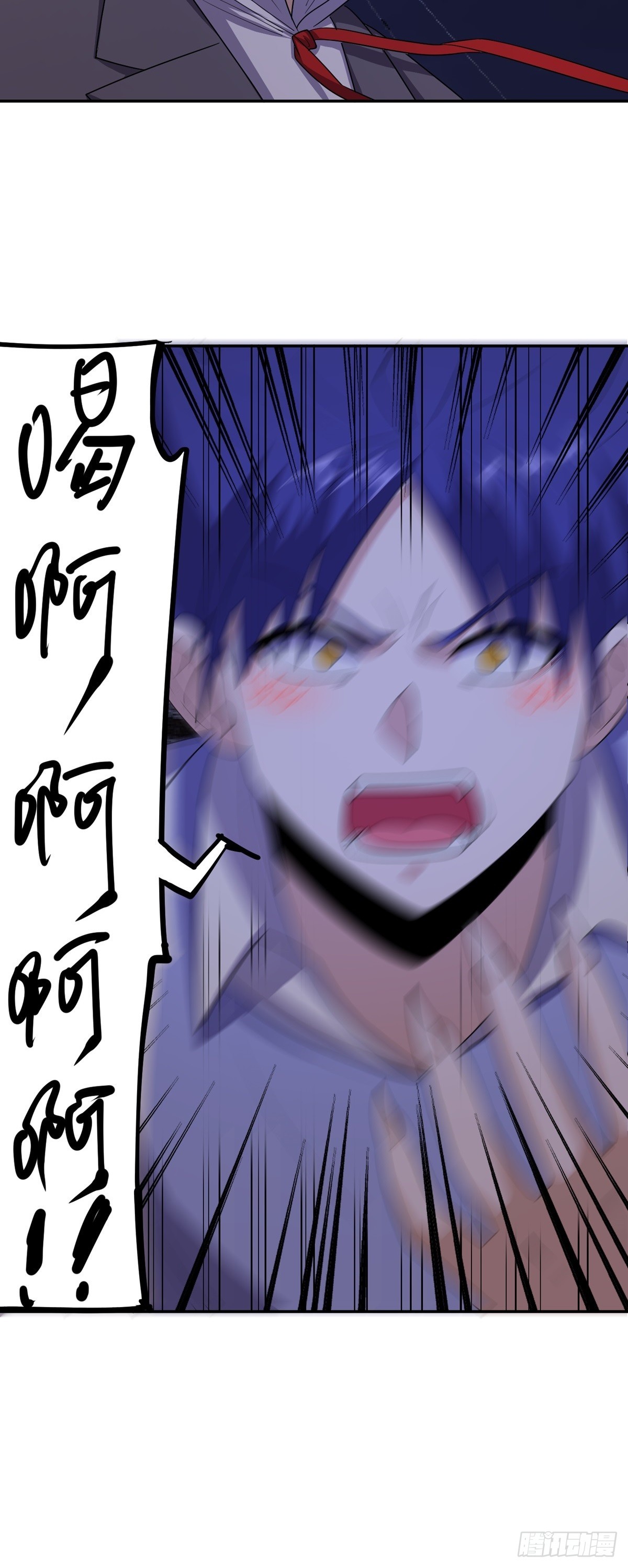 第49话 打到我再说-第52话