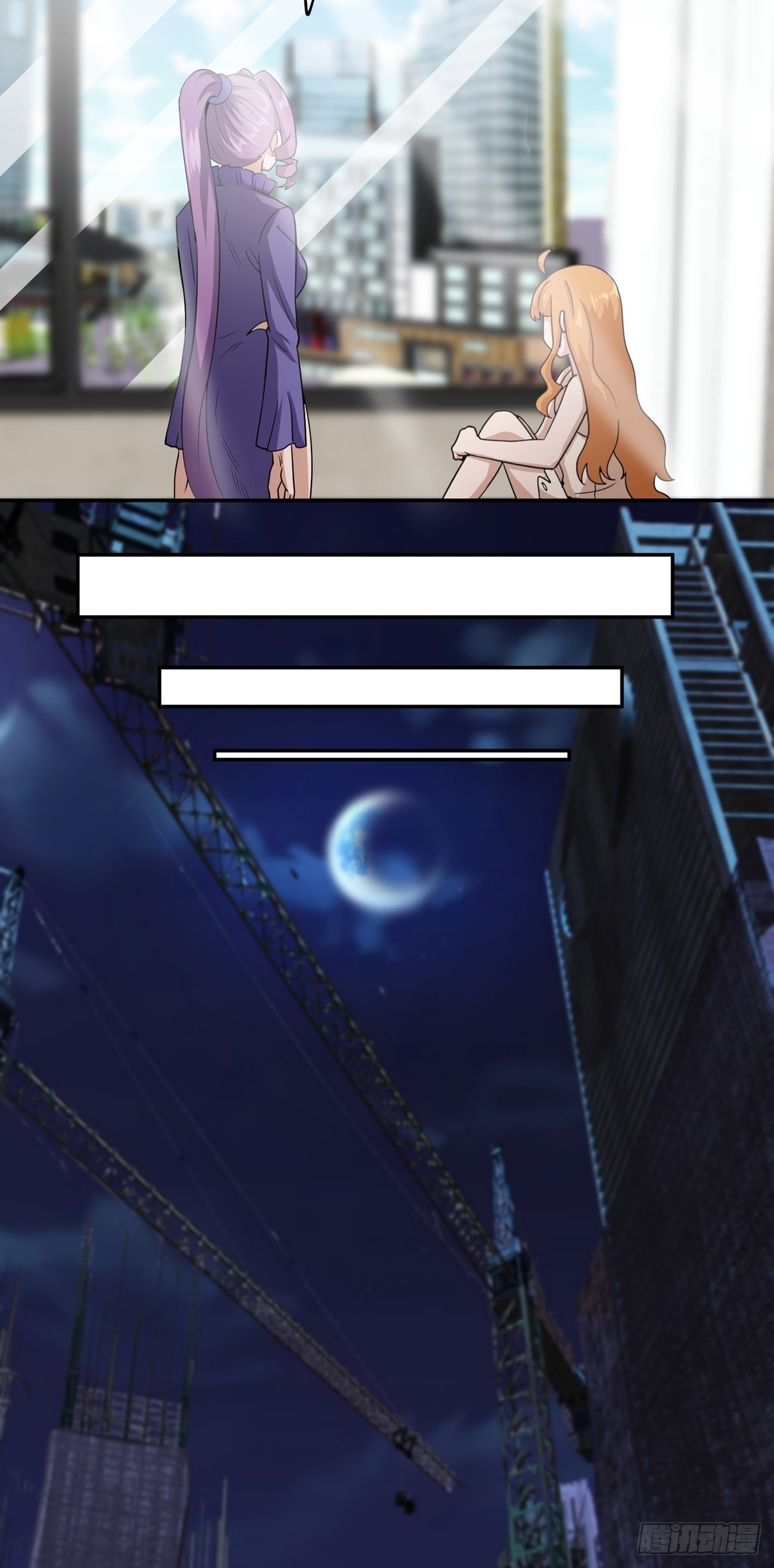 第49话 打到我再说-第52话