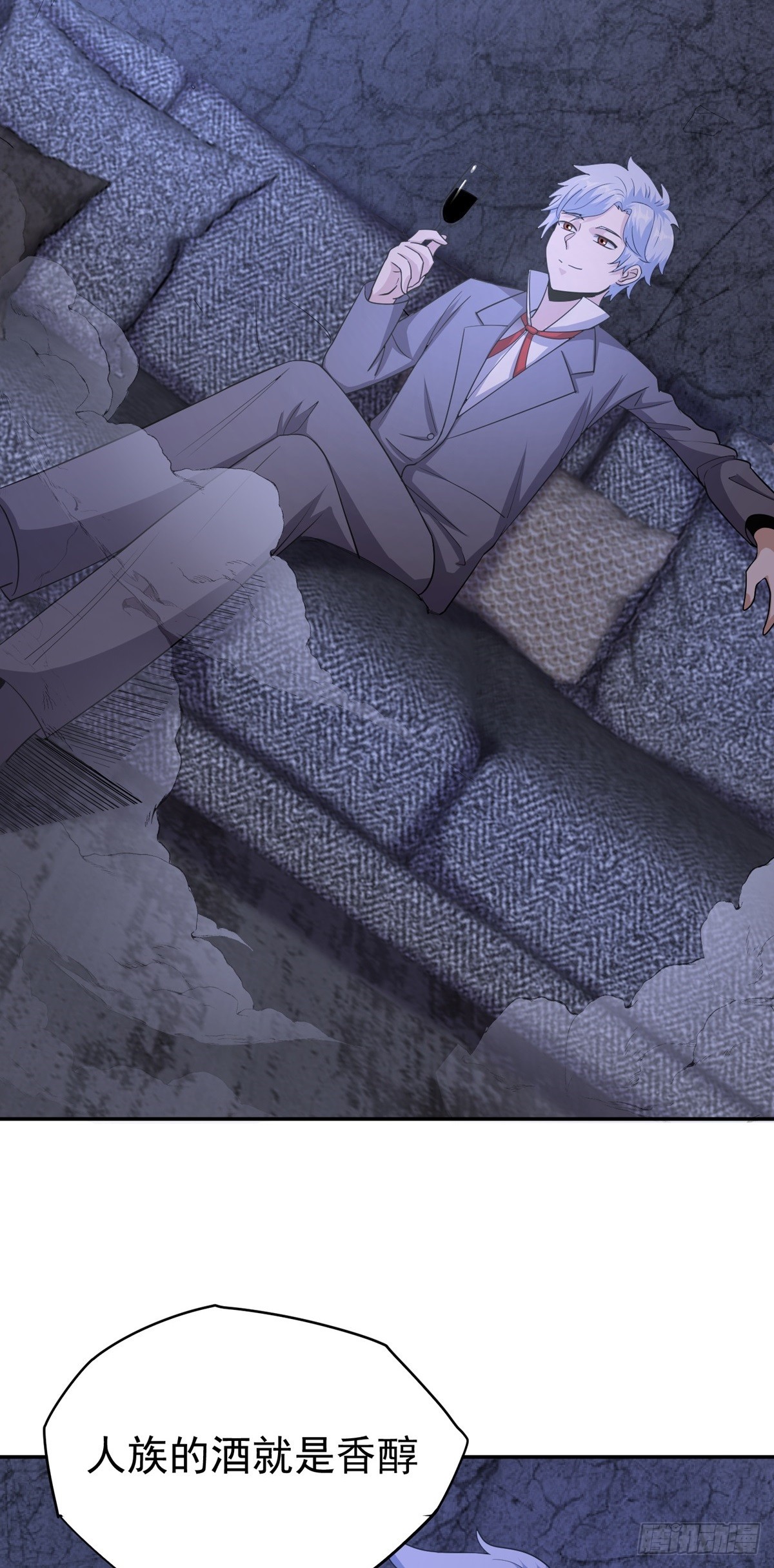 第49话 打到我再说-第52话