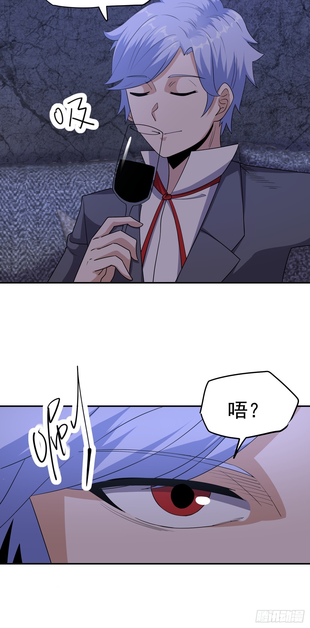 第49话 打到我再说-第52话