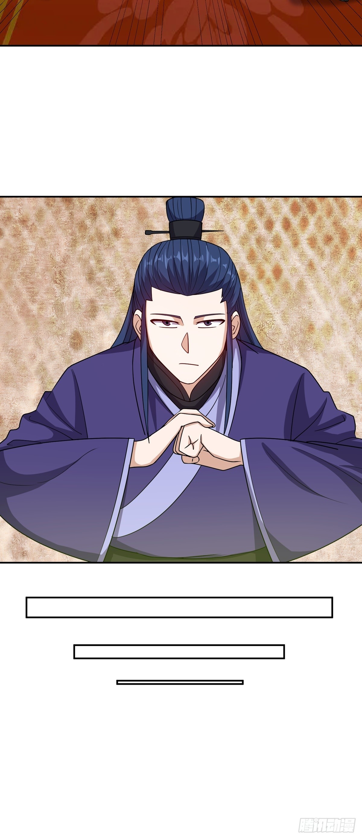 第51话 身份被发现-第54话