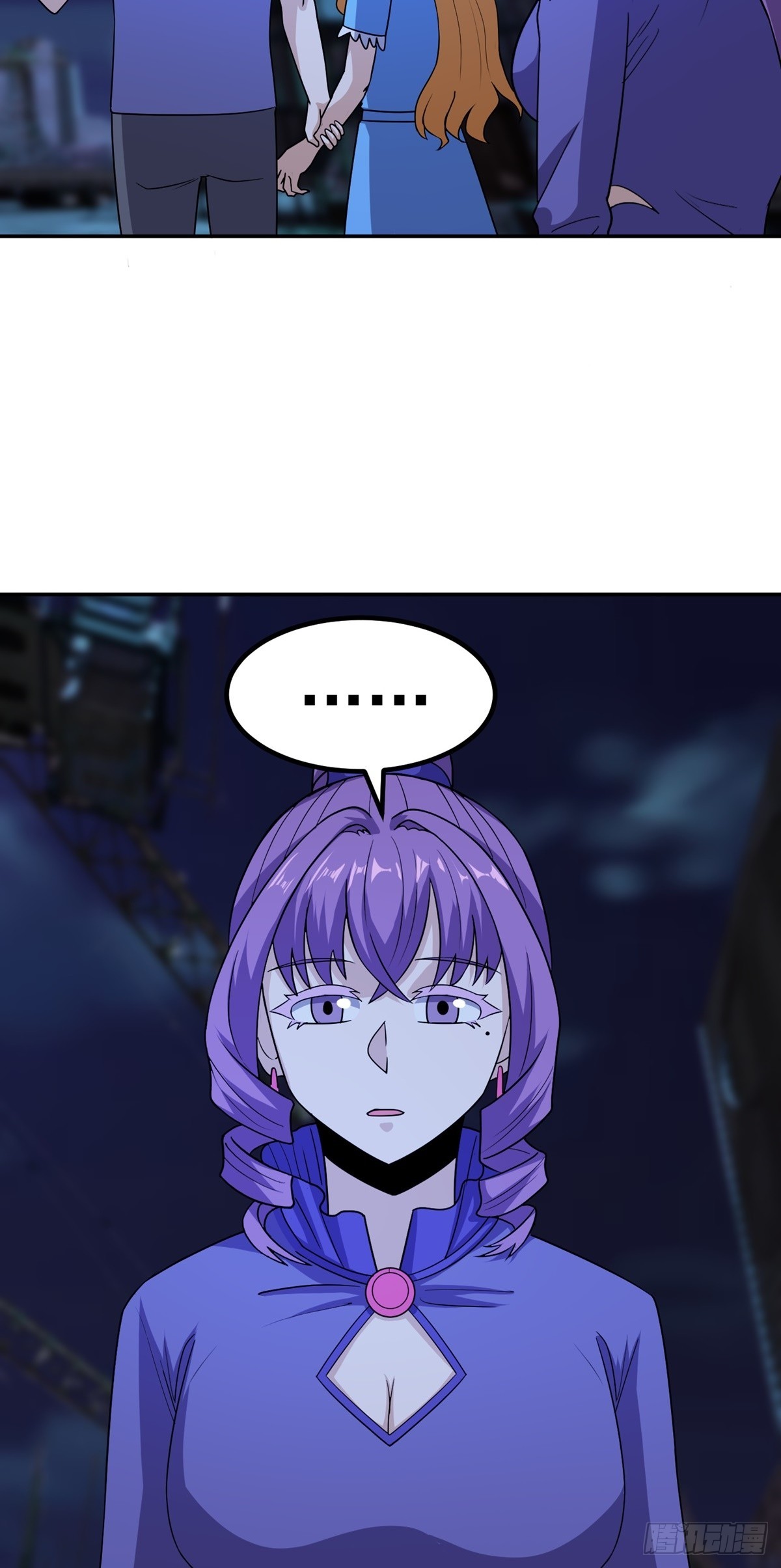 第51话 身份被发现-第54话