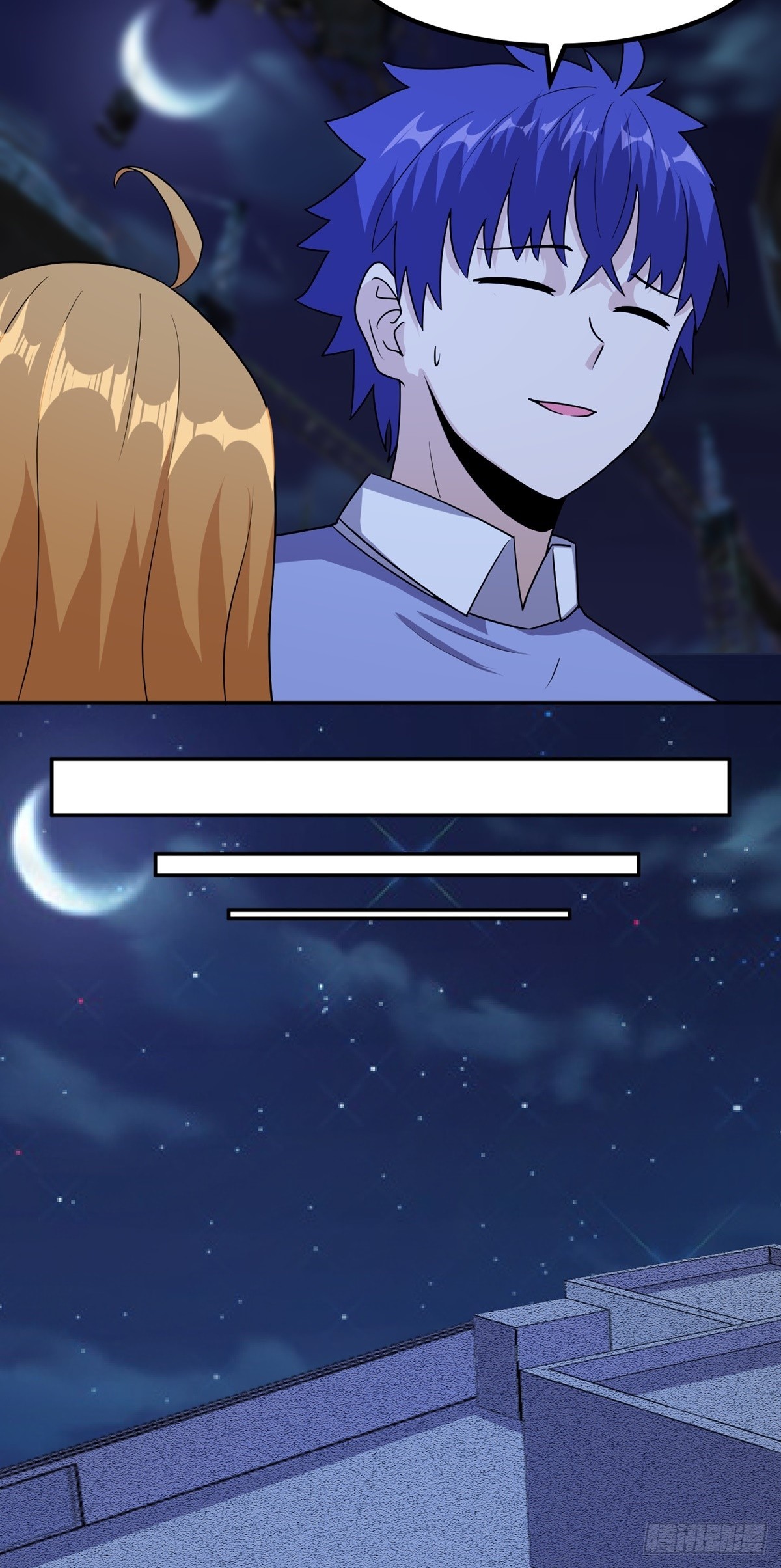 第51话 身份被发现-第54话