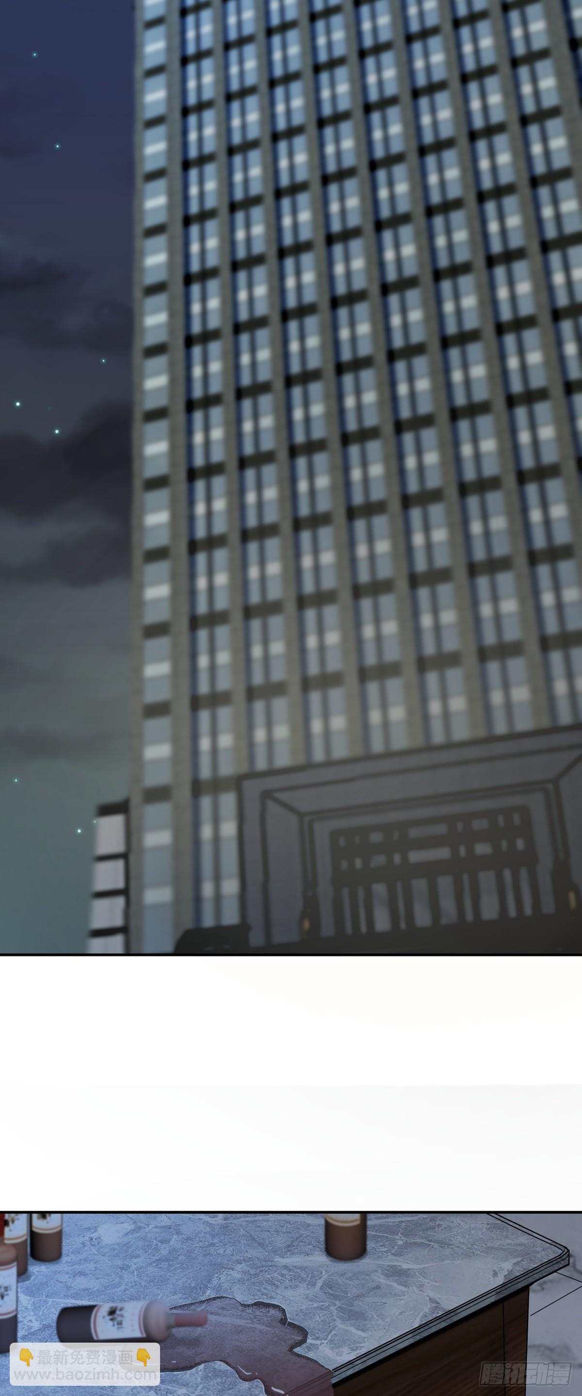 第53话 不能接受-第56话