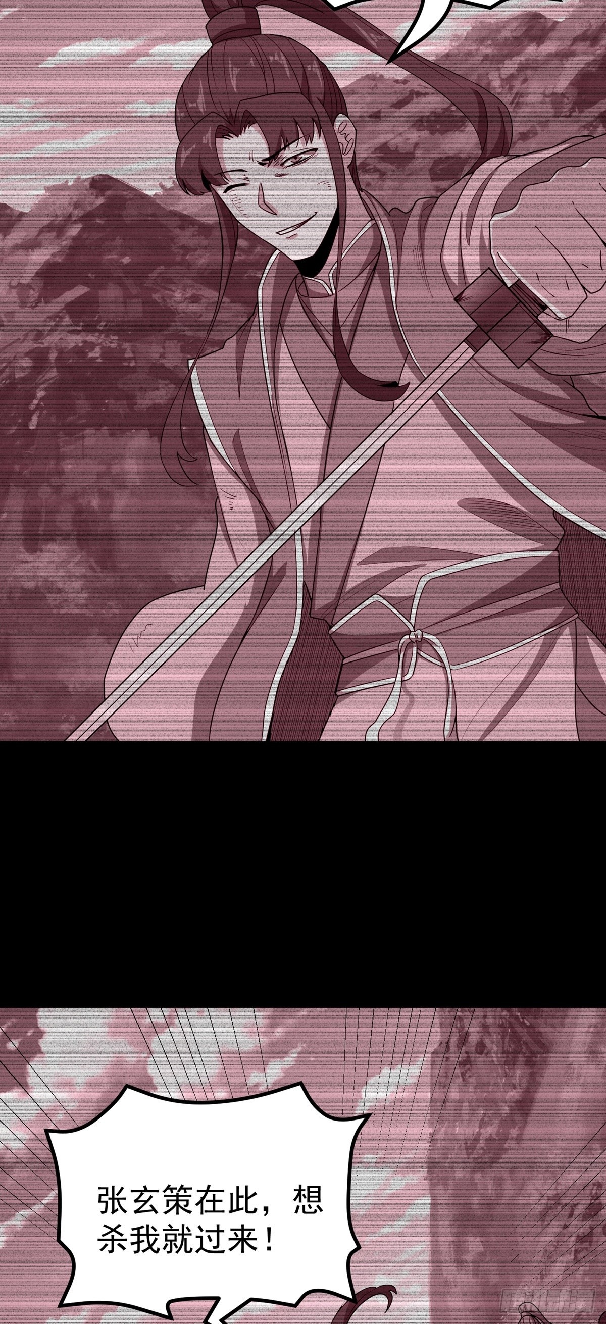 第53话 不能接受-第56话