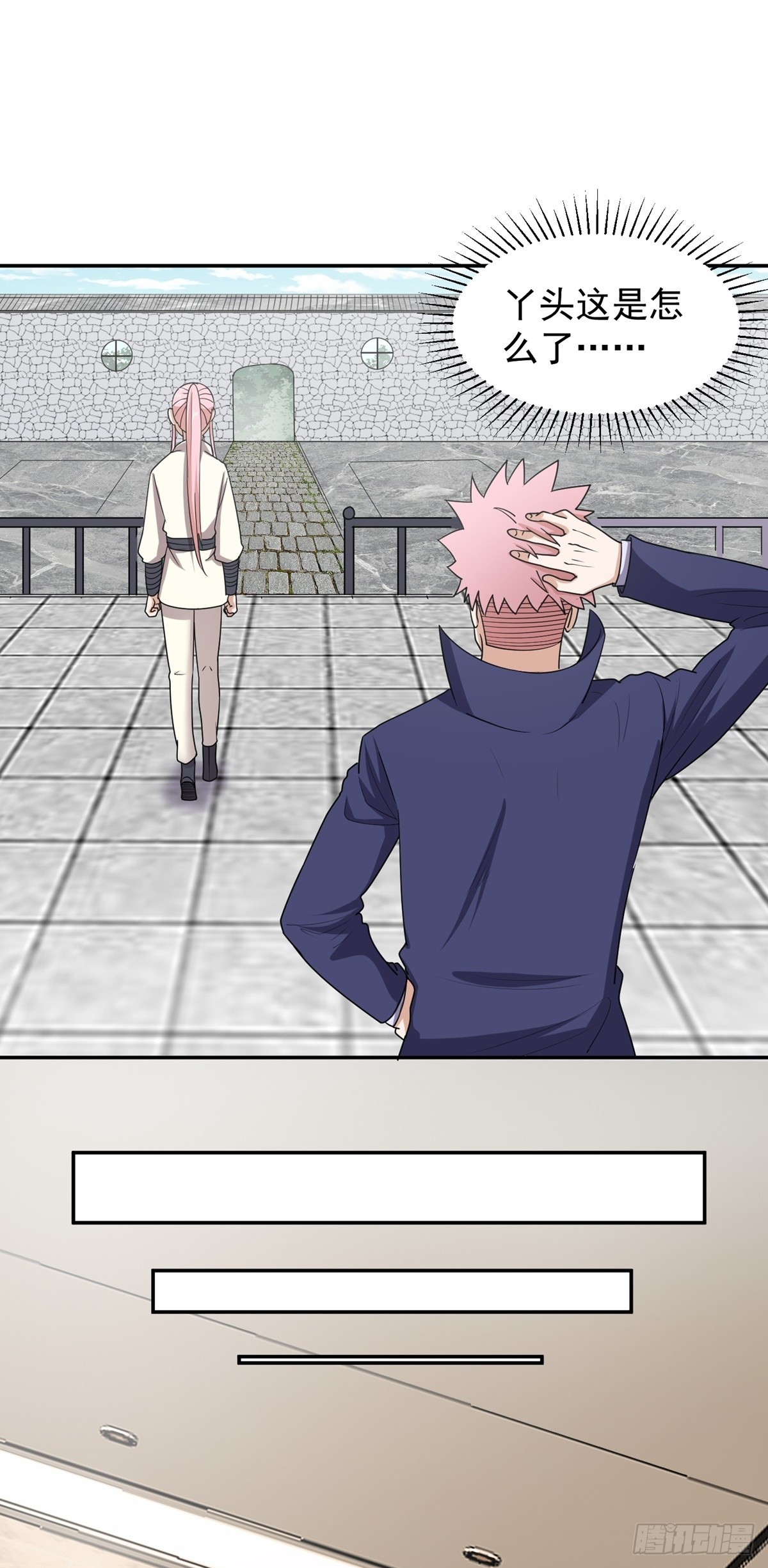 第53话 不能接受-第56话