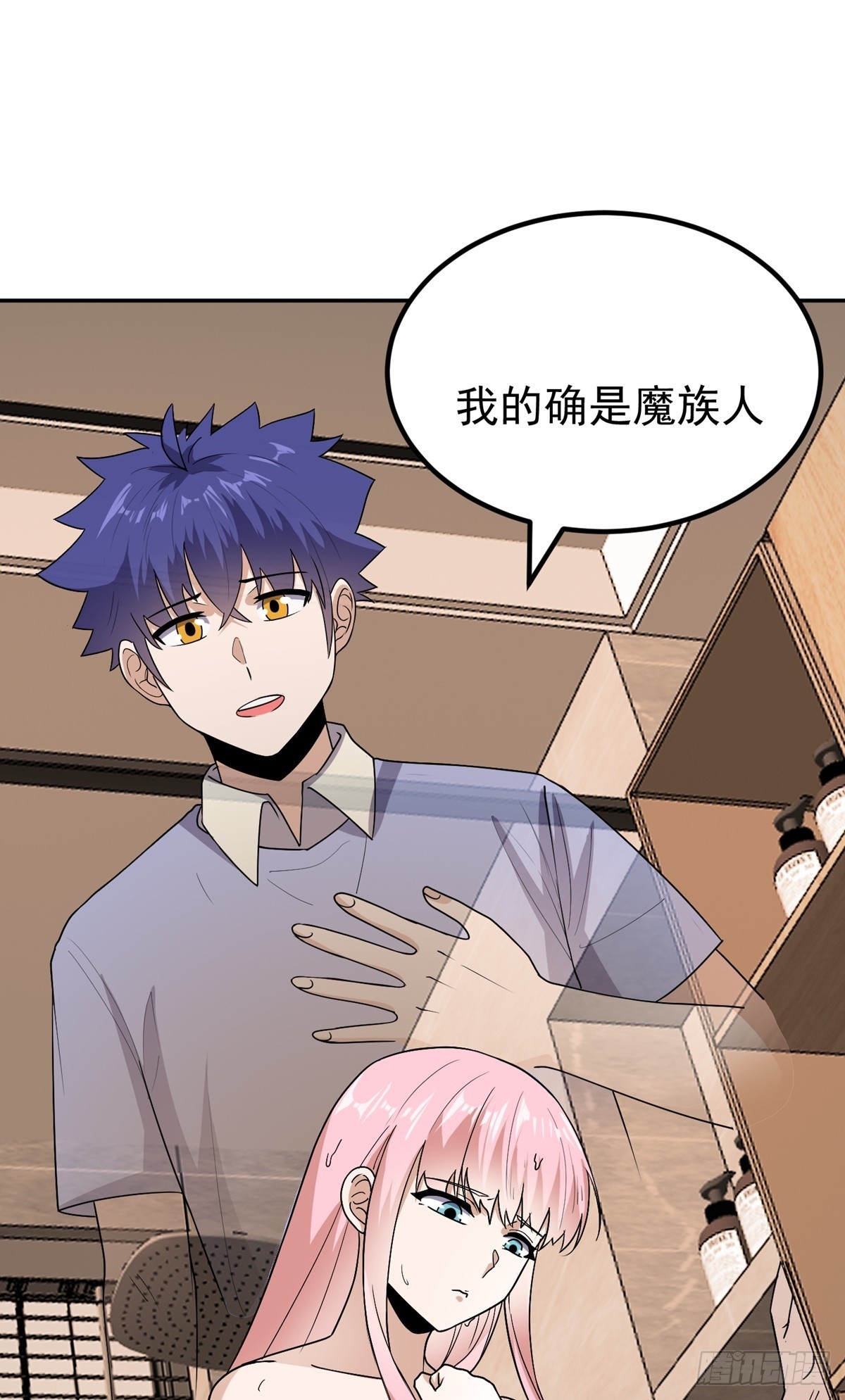 第53话 不能接受-第56话