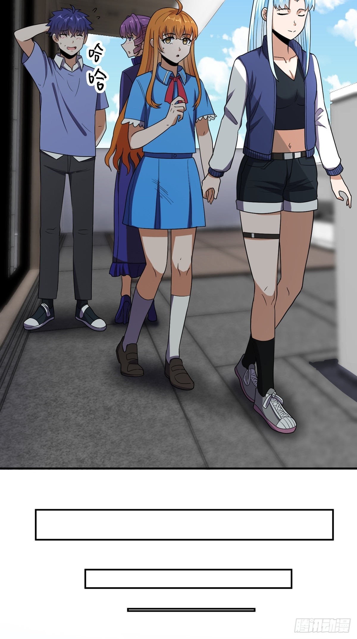 第55话 三界未来-第58话