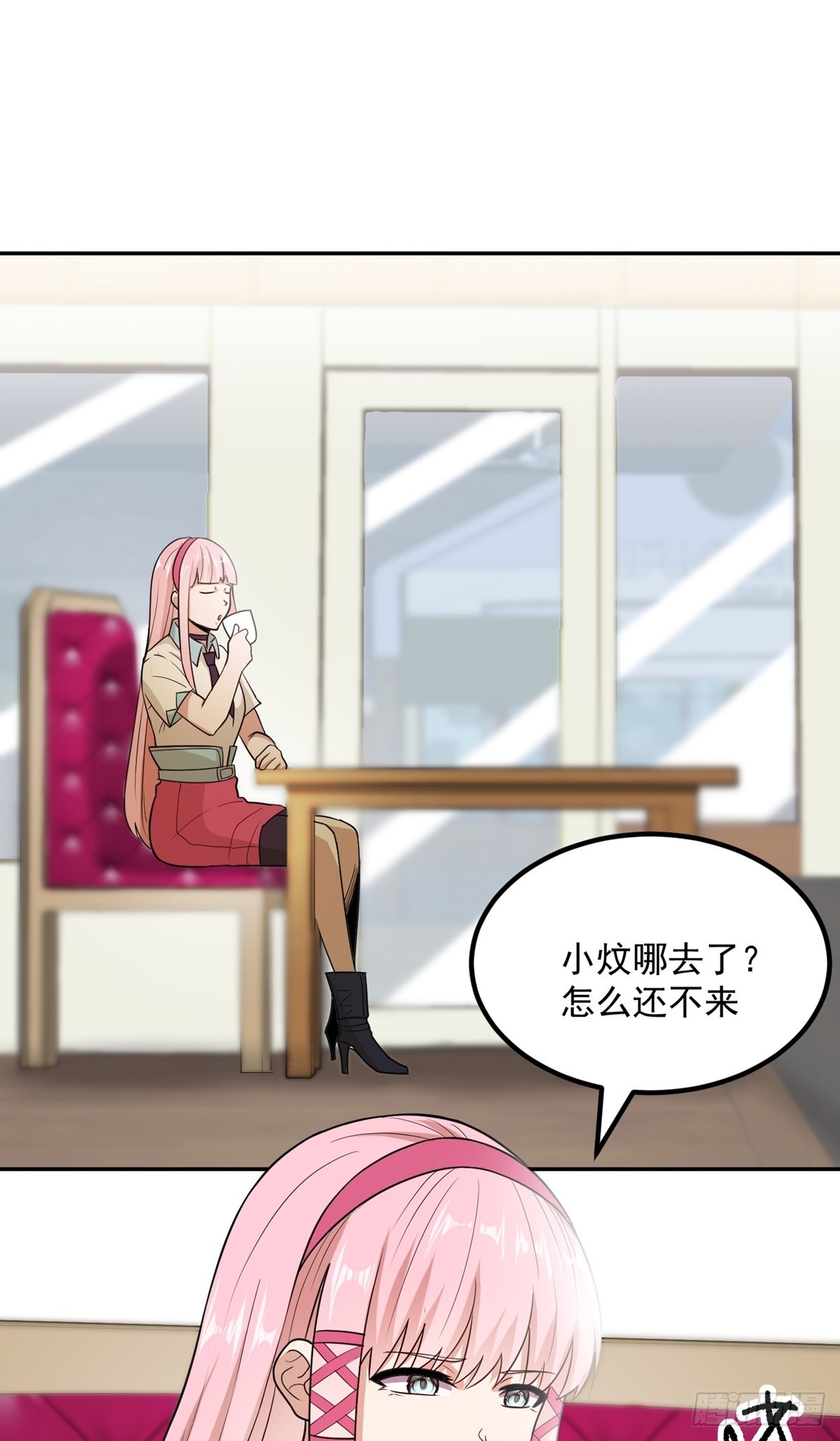 第55话 三界未来-第58话