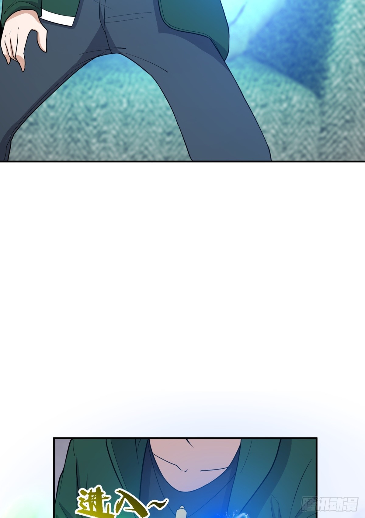 第61话 合体期(1/2)-第64话