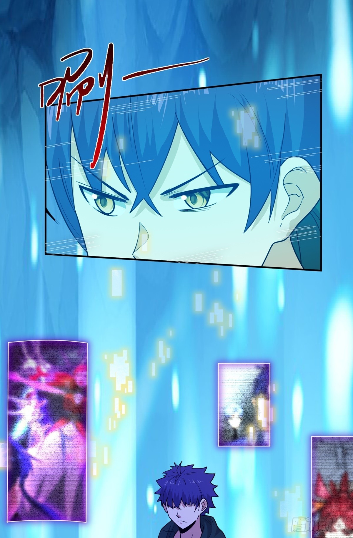 第61话 合体期(1/2)-第64话