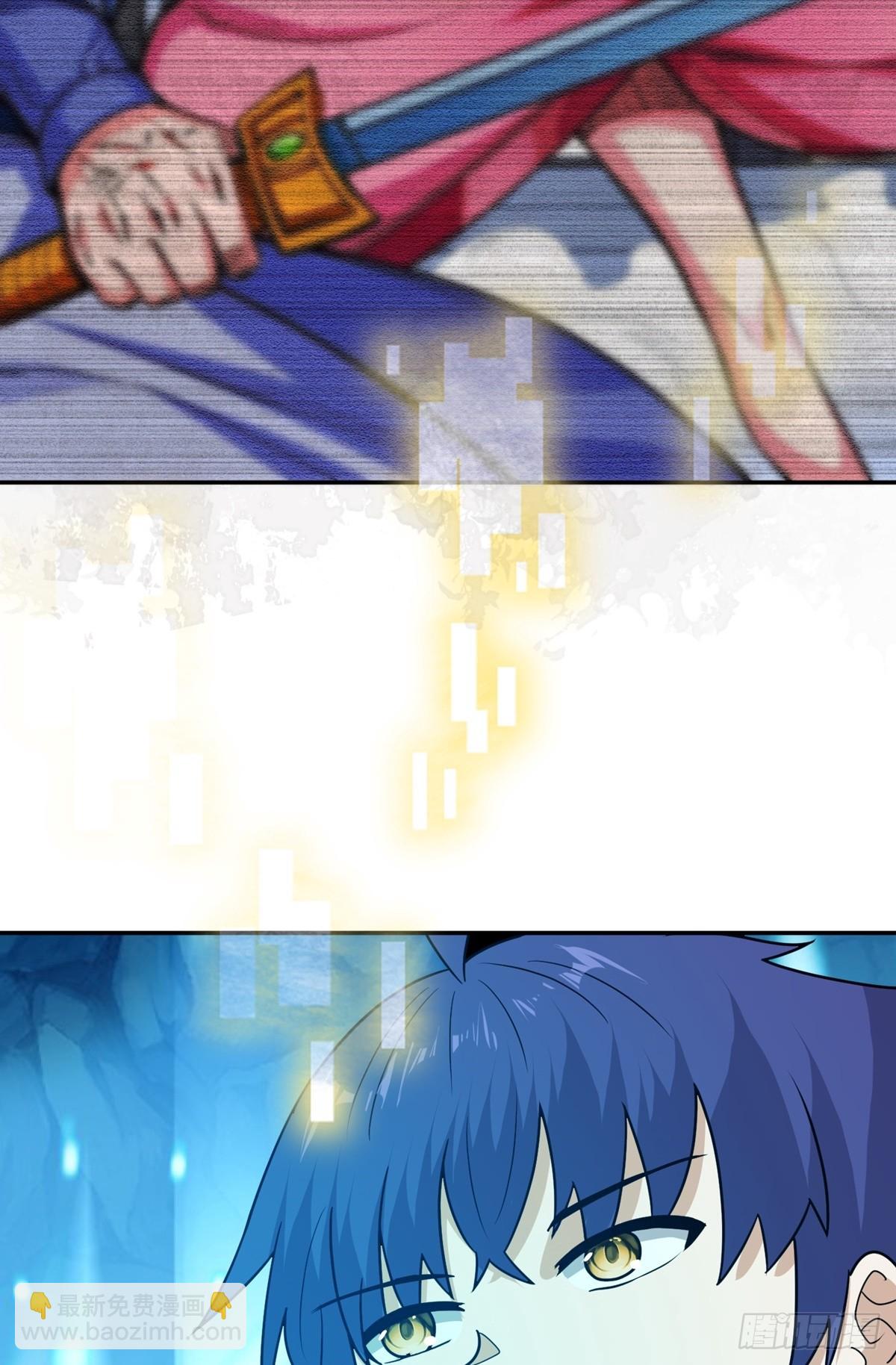 第61话 合体期(1/2)-第64话