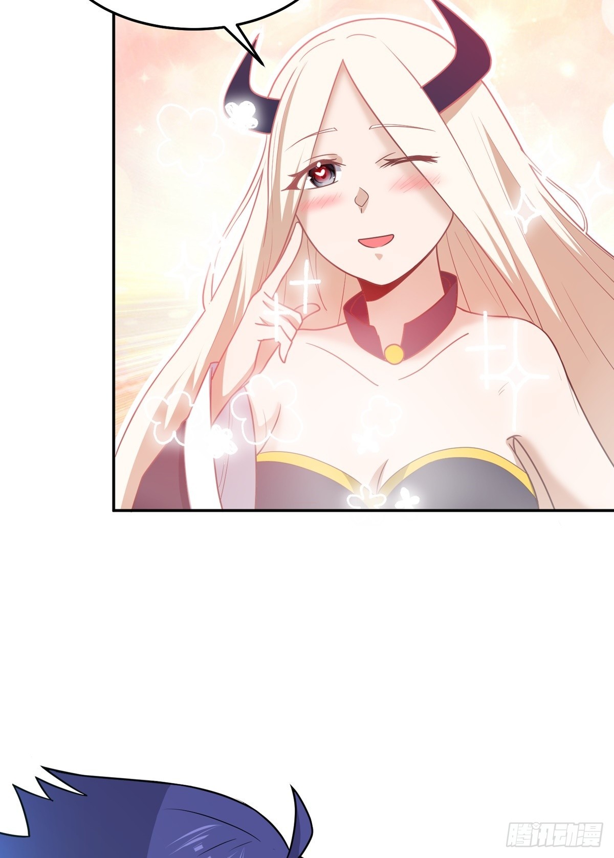 第61话 合体期(1/2)-第64话