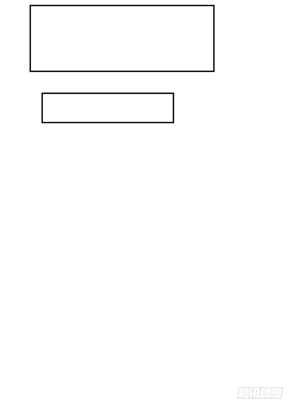 第61话 合体期(1/2)-第64话