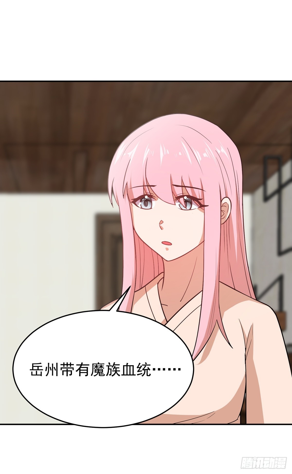 第61话 合体期(1/2)-第64话