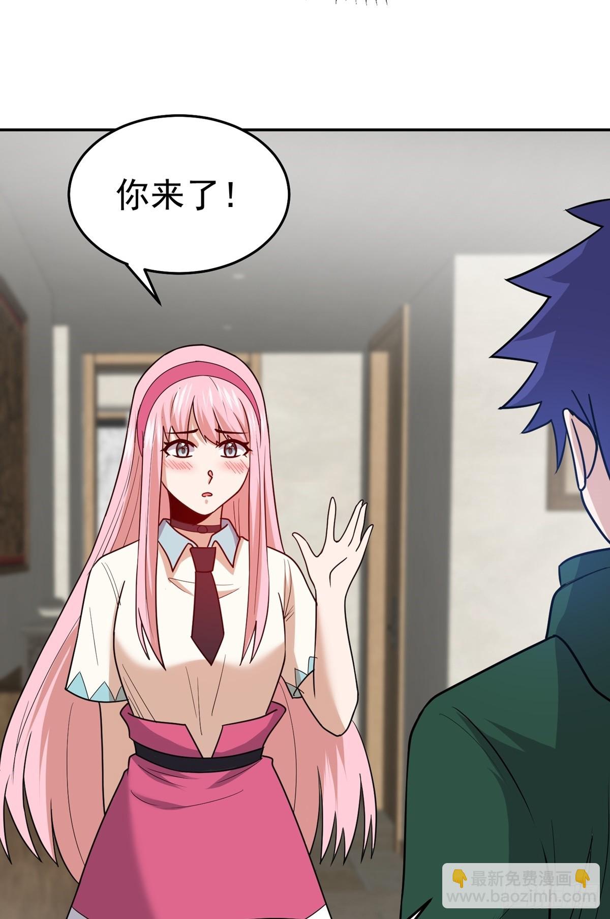 第61话 合体期(1/2)-第64话