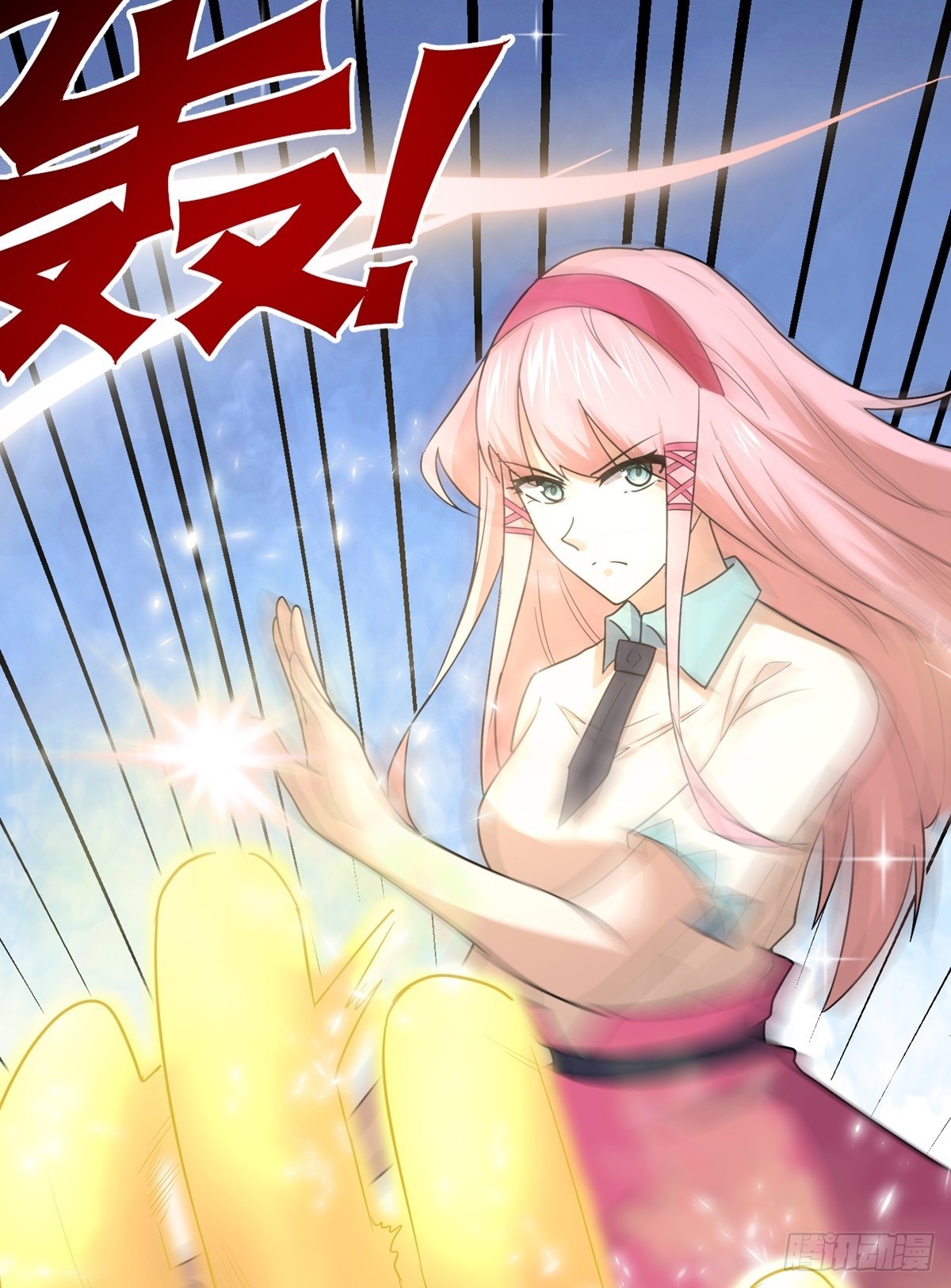 第61话 合体期(1/2)-第64话