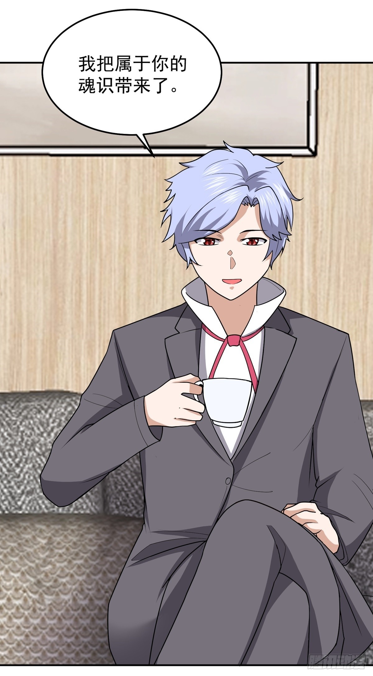 第61话 合体期(1/2)-第64话