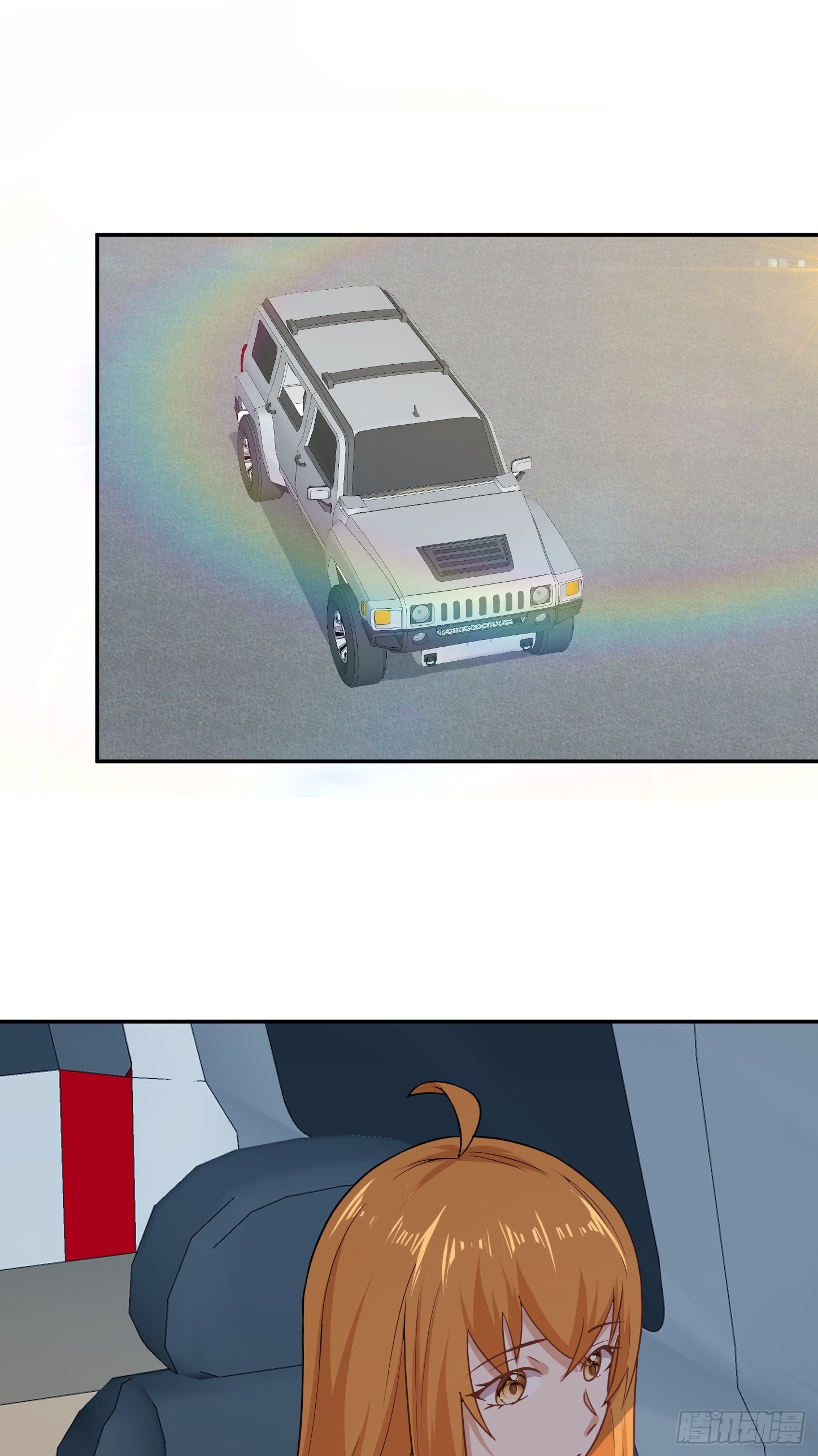 第63话 活捉岳贼家眷-第66话